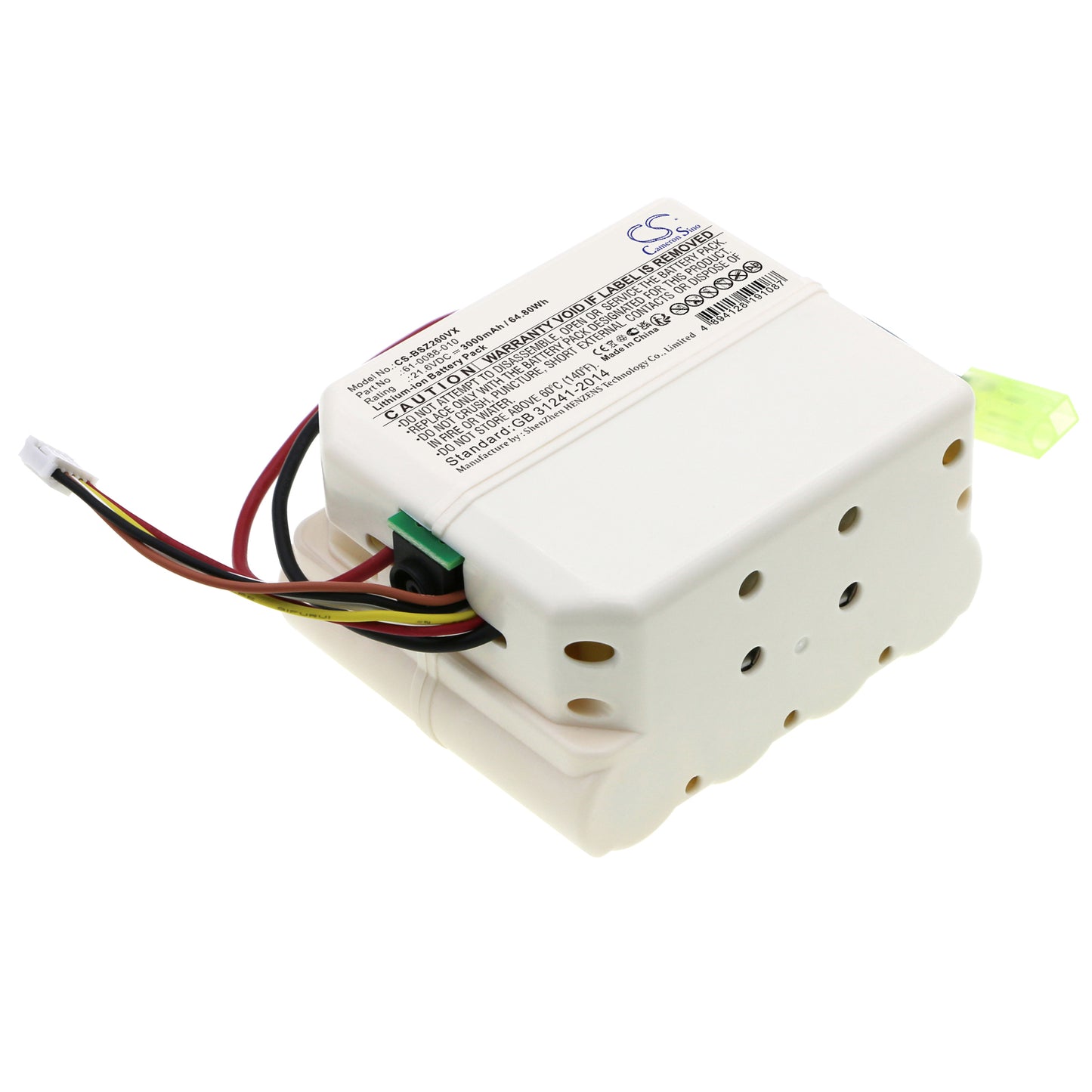 CS-BSZ260VX Replacement Battery – Compatible with 2602C, 2602Z, P2822-21