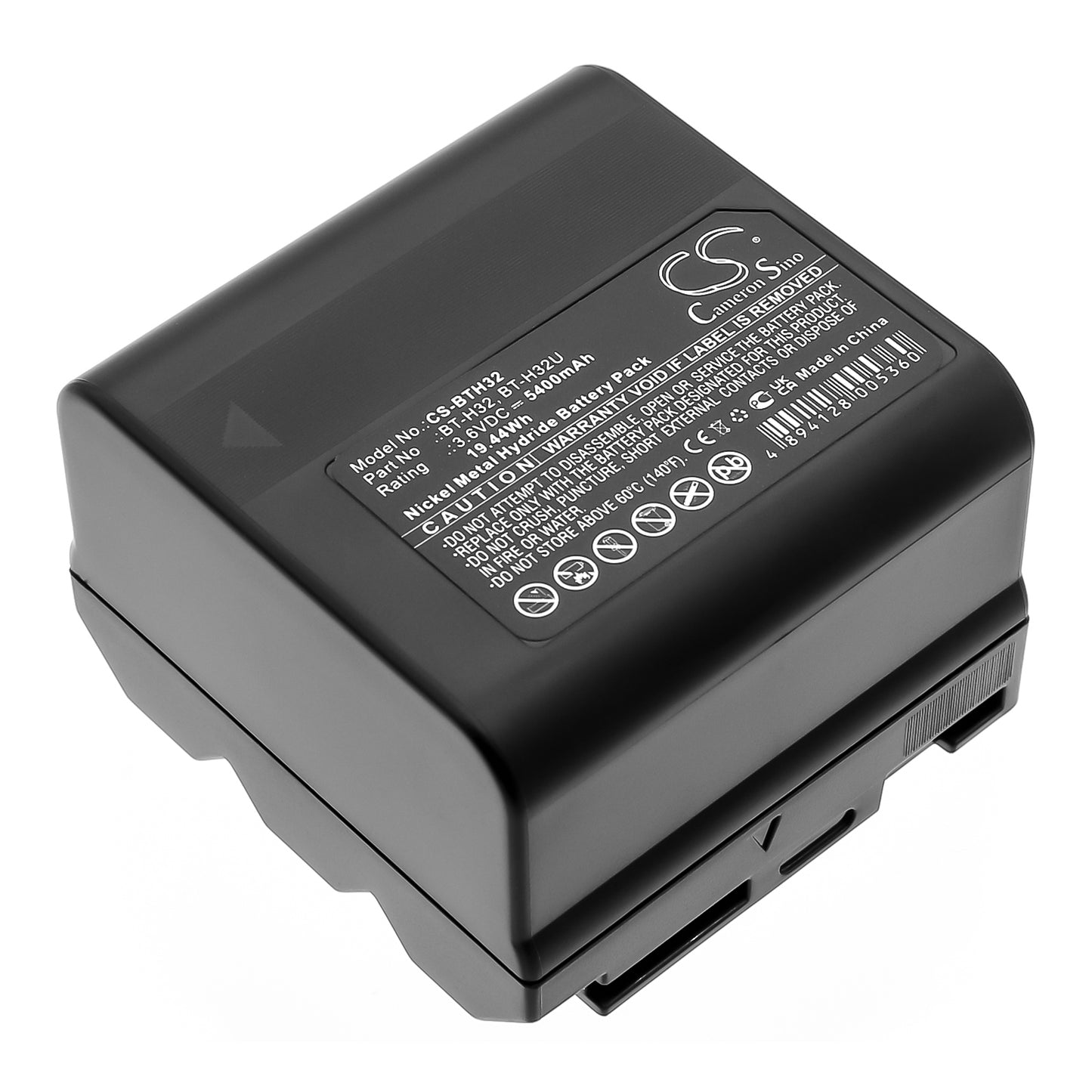 3.7V 5400mAh/19.98Wh Ni-MH Camera Battery for Sharp
