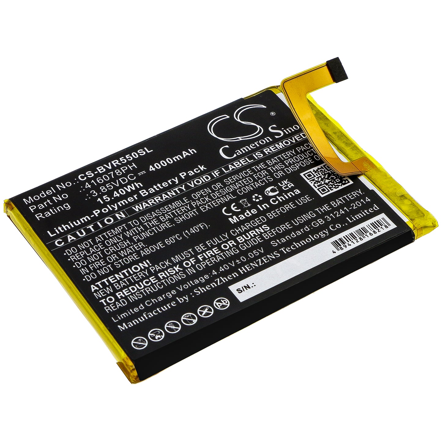 CS-BVR550SL Replacement Battery – Compatible with BV5500