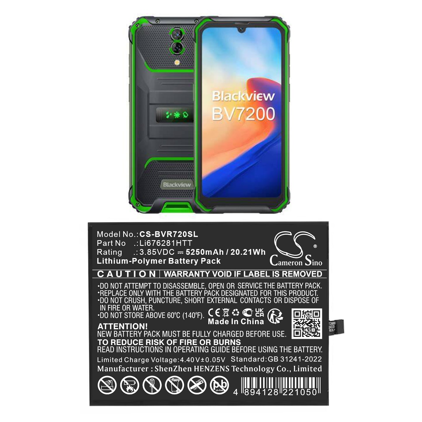 CS-BVR720SL Replacement Battery – Compatible with BV7200