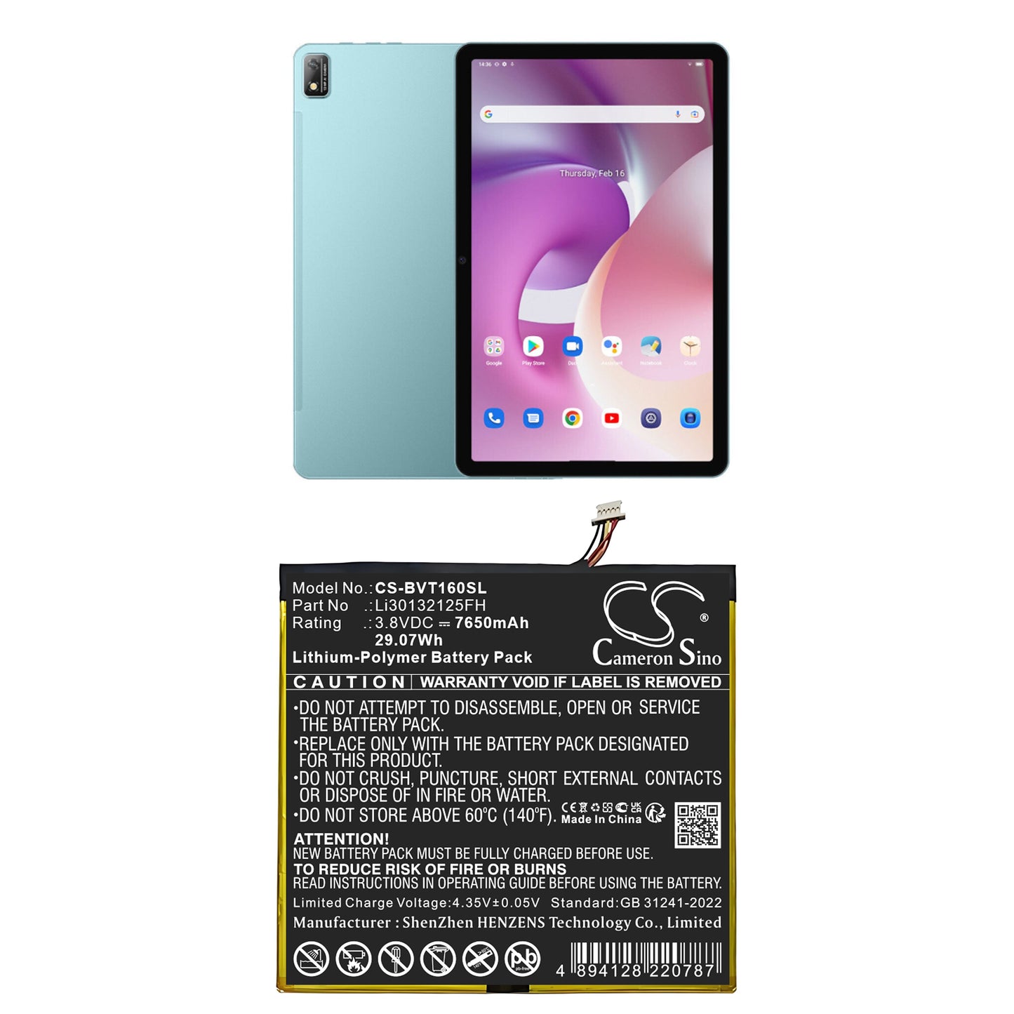 CS-BVT160SL Replacement Battery – Compatible with Tab 16
