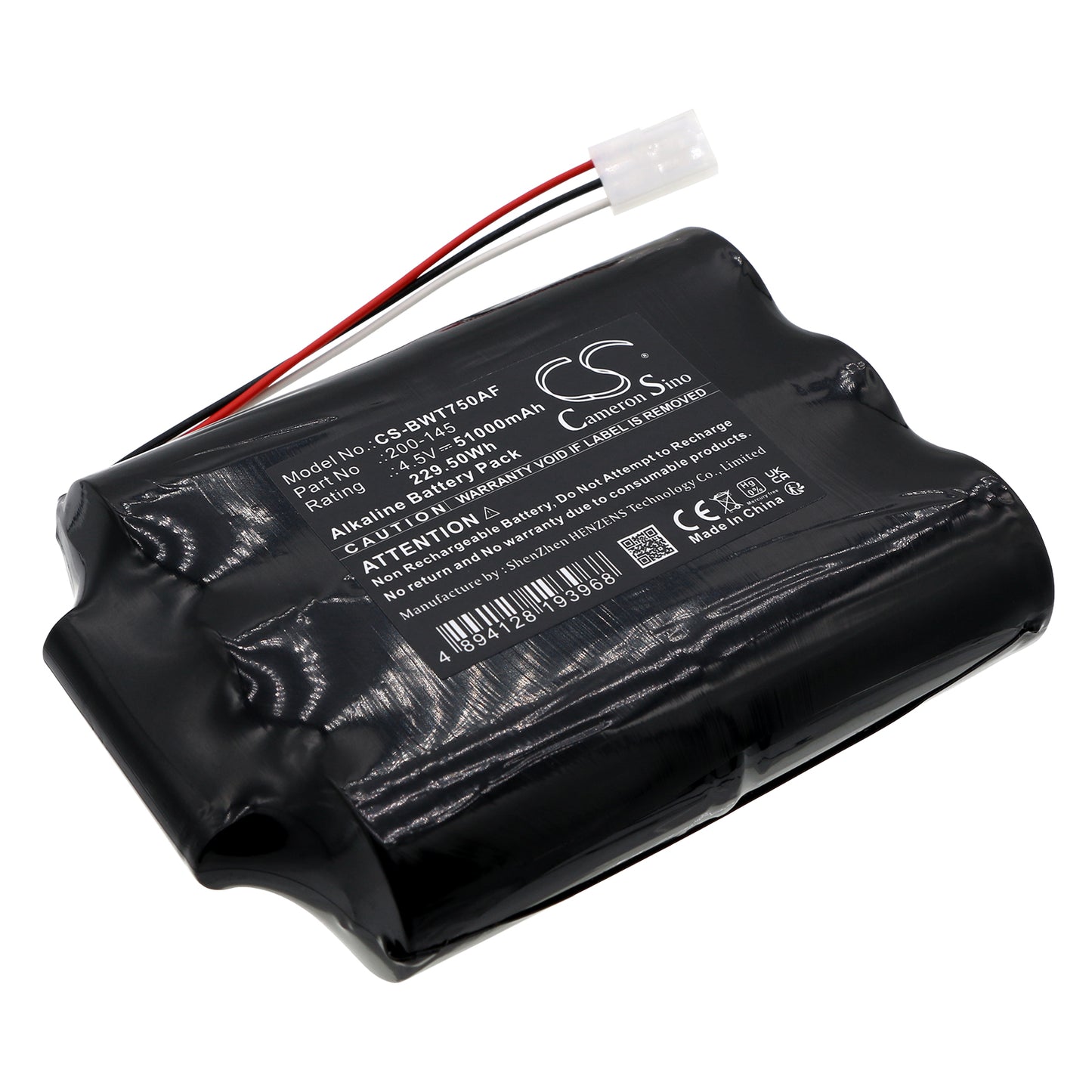 CS-BWT750AF Replacement Battery – Compatible with 750TFWR, 800 Wave Dispenser, 800TFT, 800TFWR