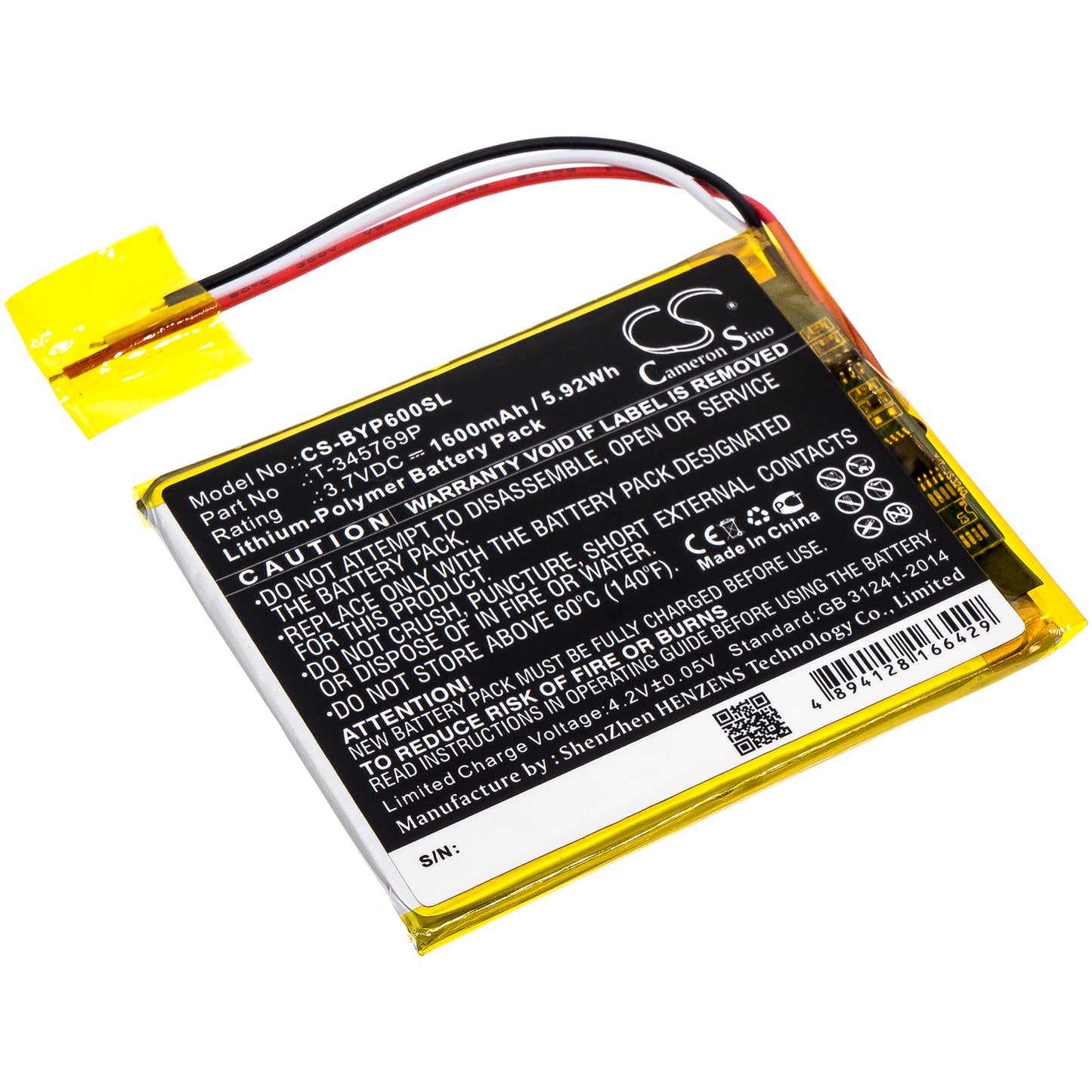 CS-BYP600SL Replacement Battery – Compatible with P6