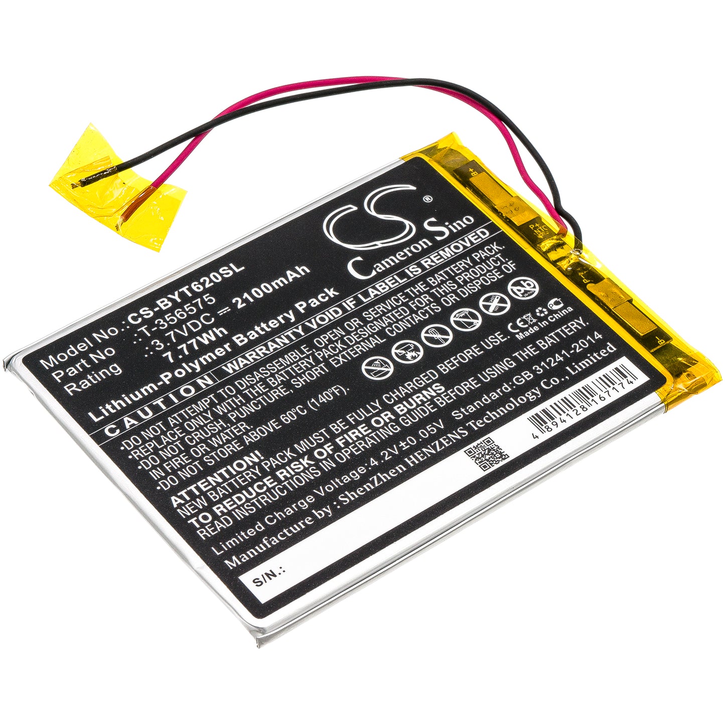 CS-BYT620SL Replacement Battery – Compatible with T62