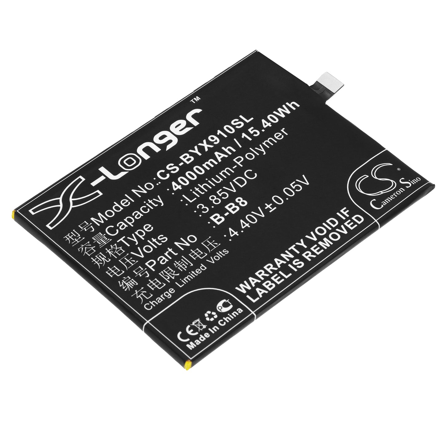CS-BYX910SL Replacement Battery – Compatible with X9 Plus, X9 Plus Dual SIM