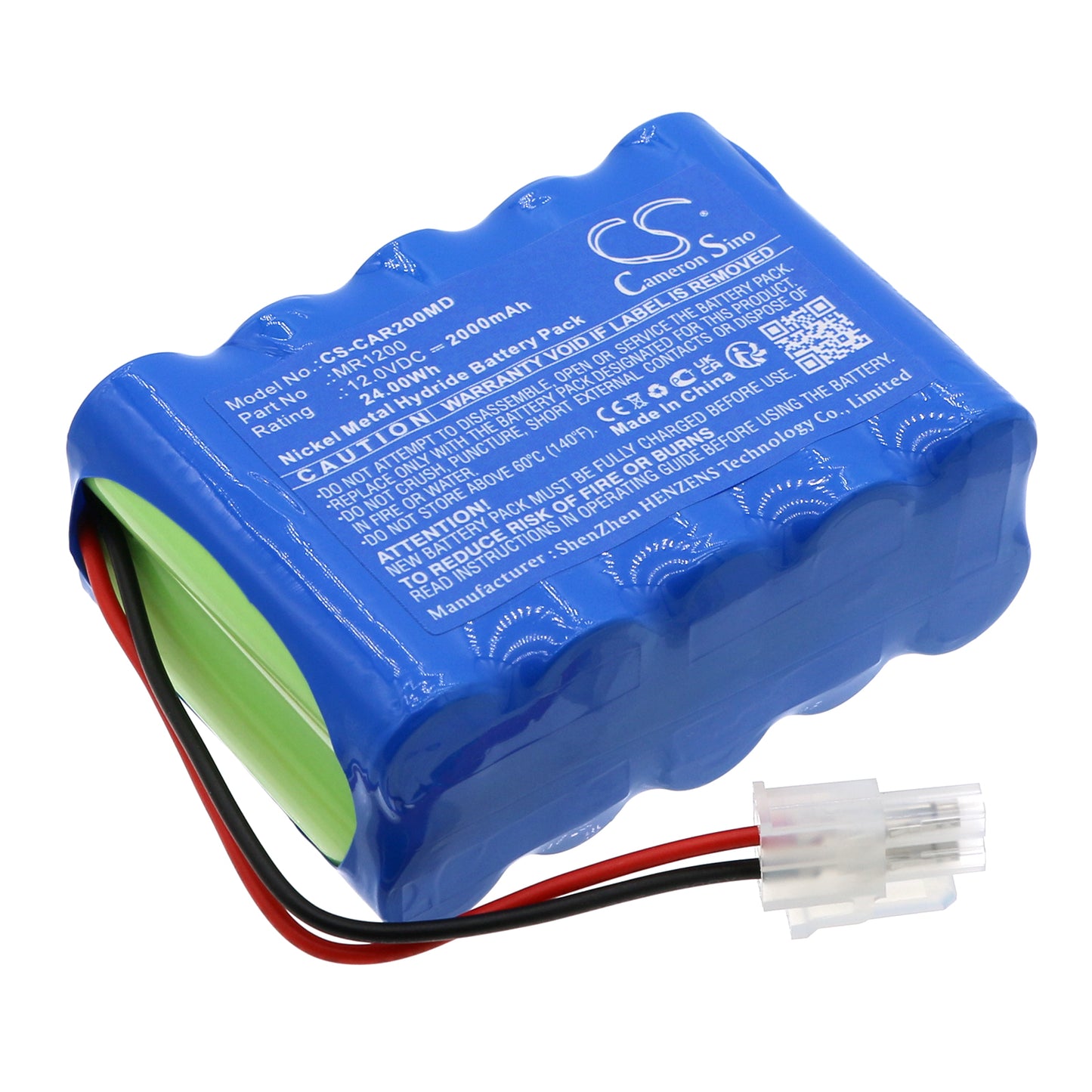 CS-CAR200MD Replacement Battery – Compatible with ECG200L, ECG200S