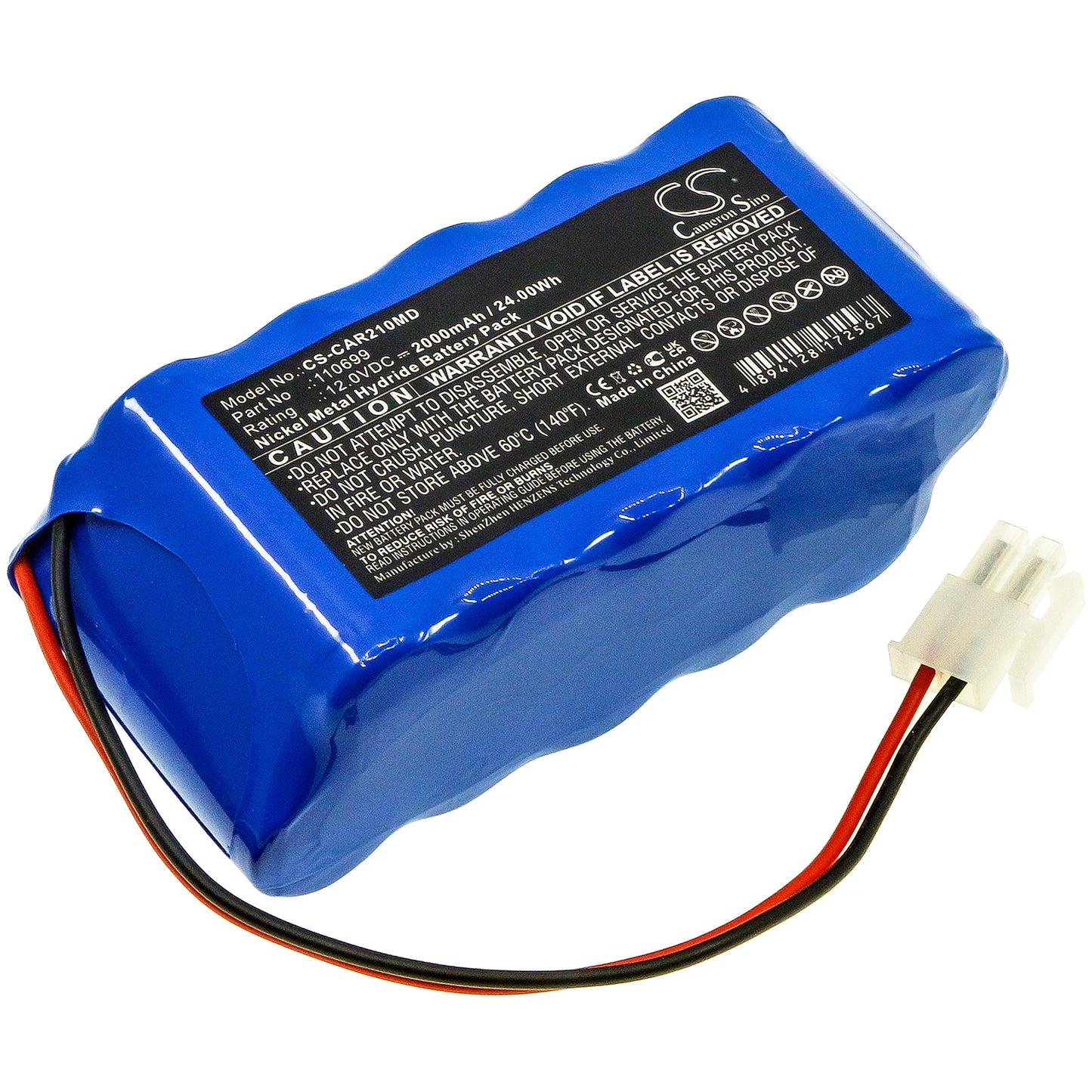 CS-CAR210MD Replacement Battery – Compatible with Cardiette ECG Recorder AR1200 , ECG 200S, ECG AR2100 View