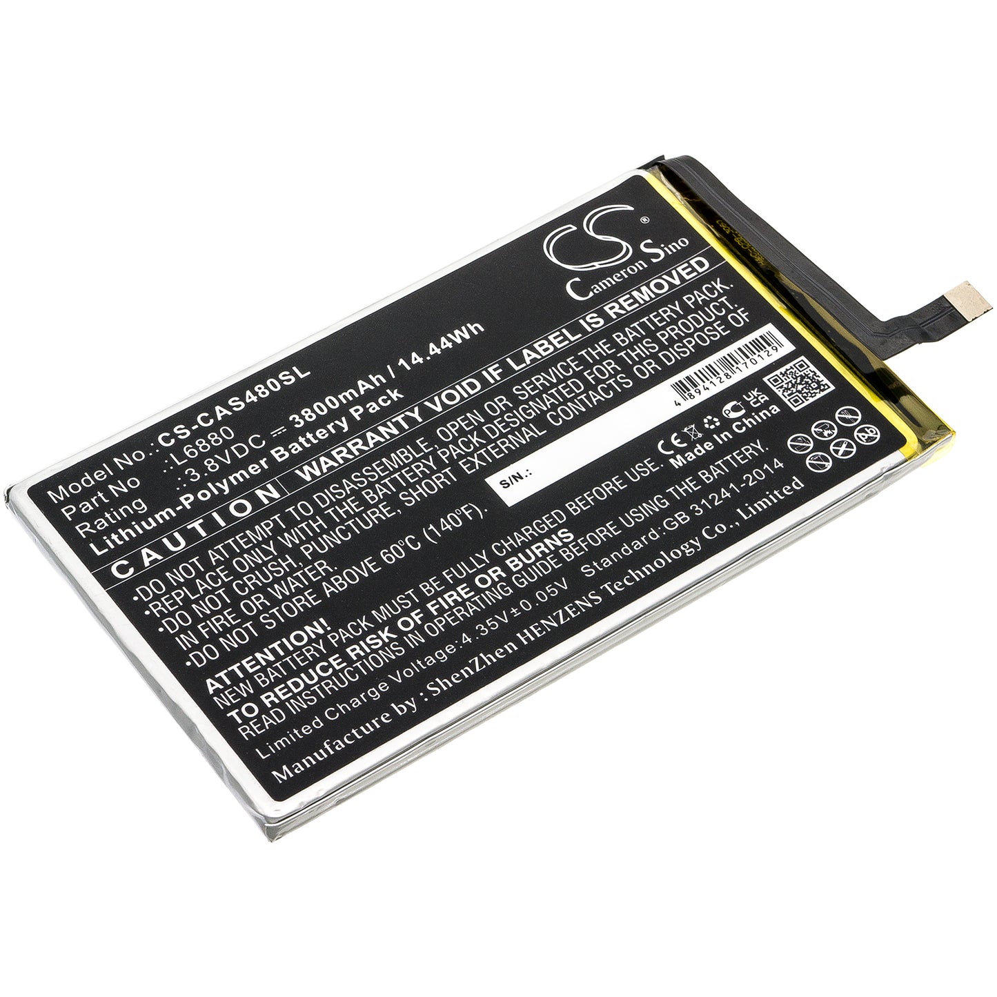 CS-CAS480SL Replacement Battery – Compatible with S48C