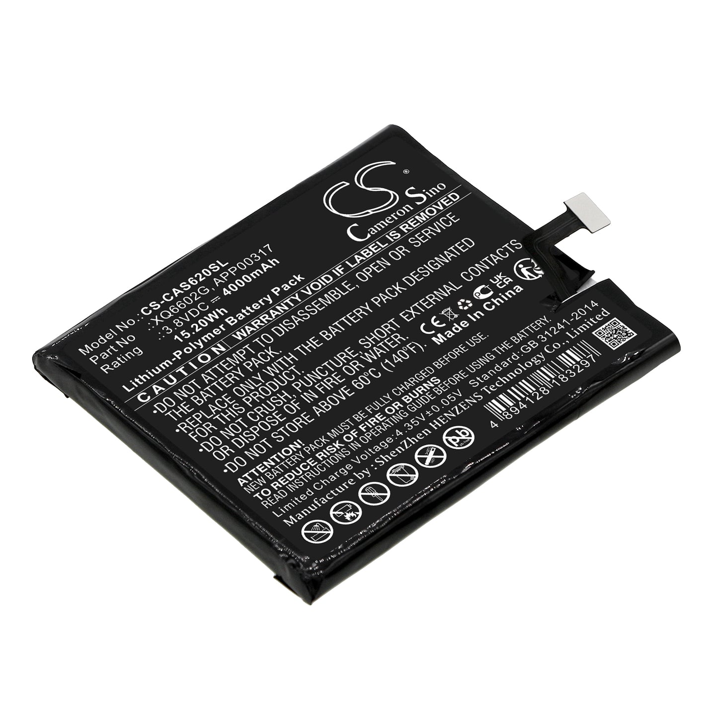 CS-CAS620SL Replacement Battery – Compatible with S62