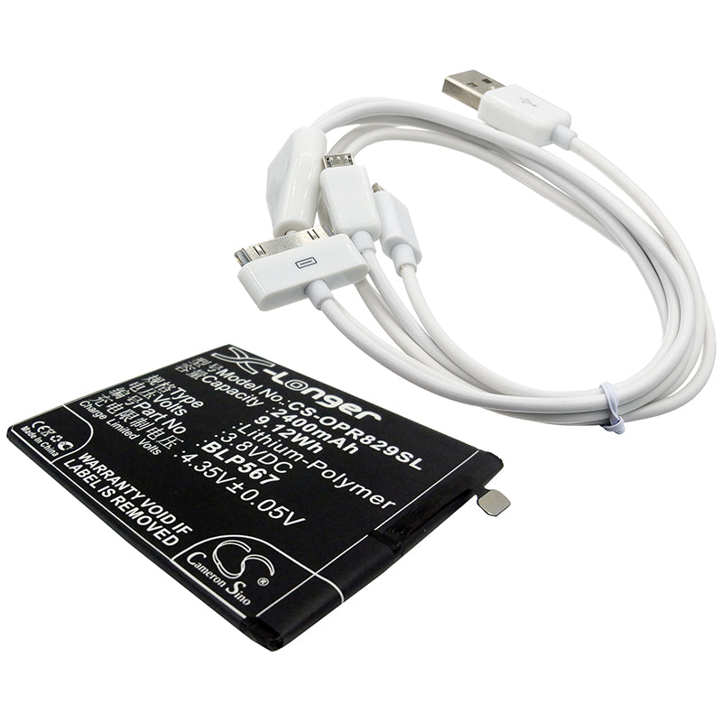 CS-CB021 Replacement Battery – Compatible with R1, R1K, R1L, R1S, R8000, R8001, R8006, R8007, R829T