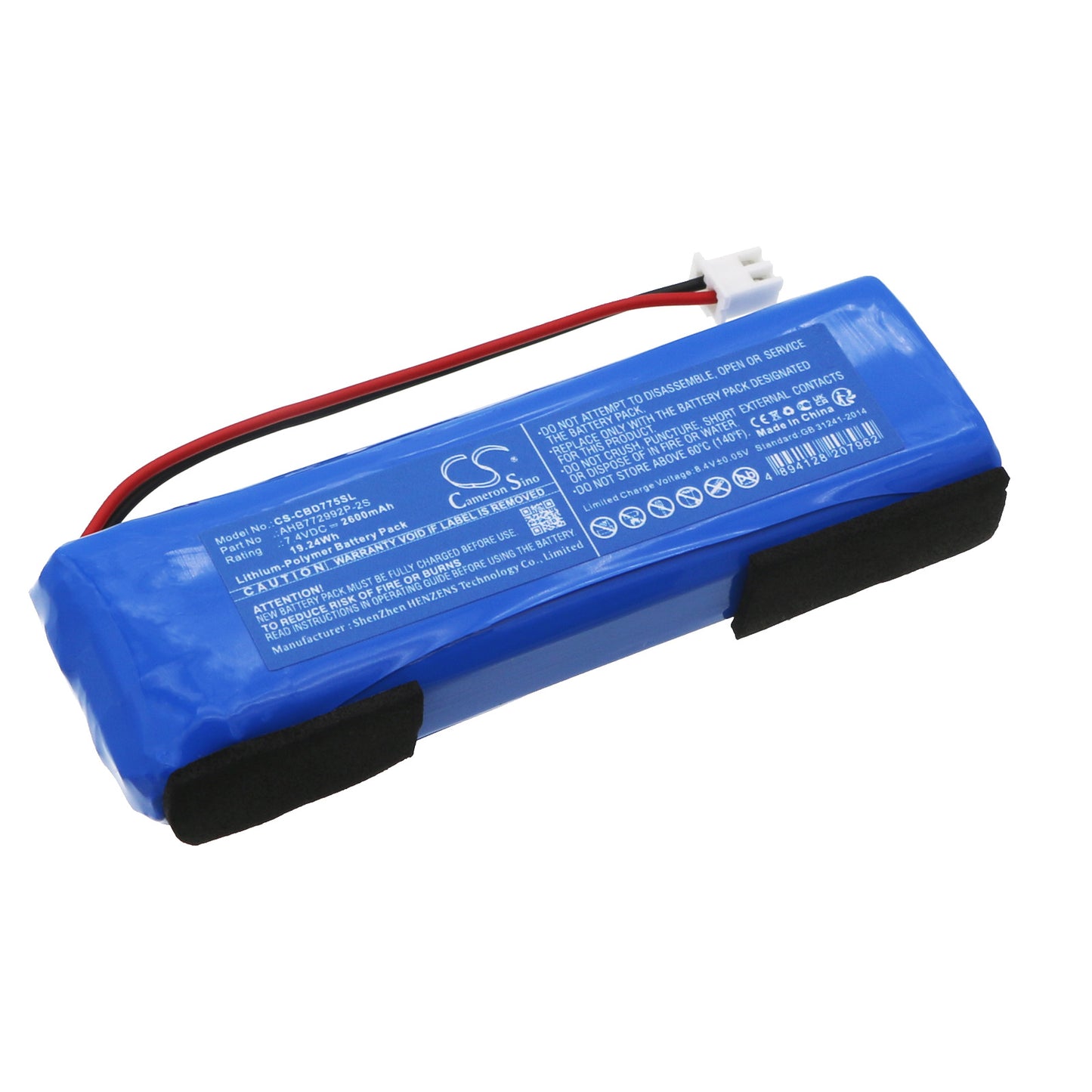 CS-CBD775SL Replacement Battery – Compatible with TFDVD7752