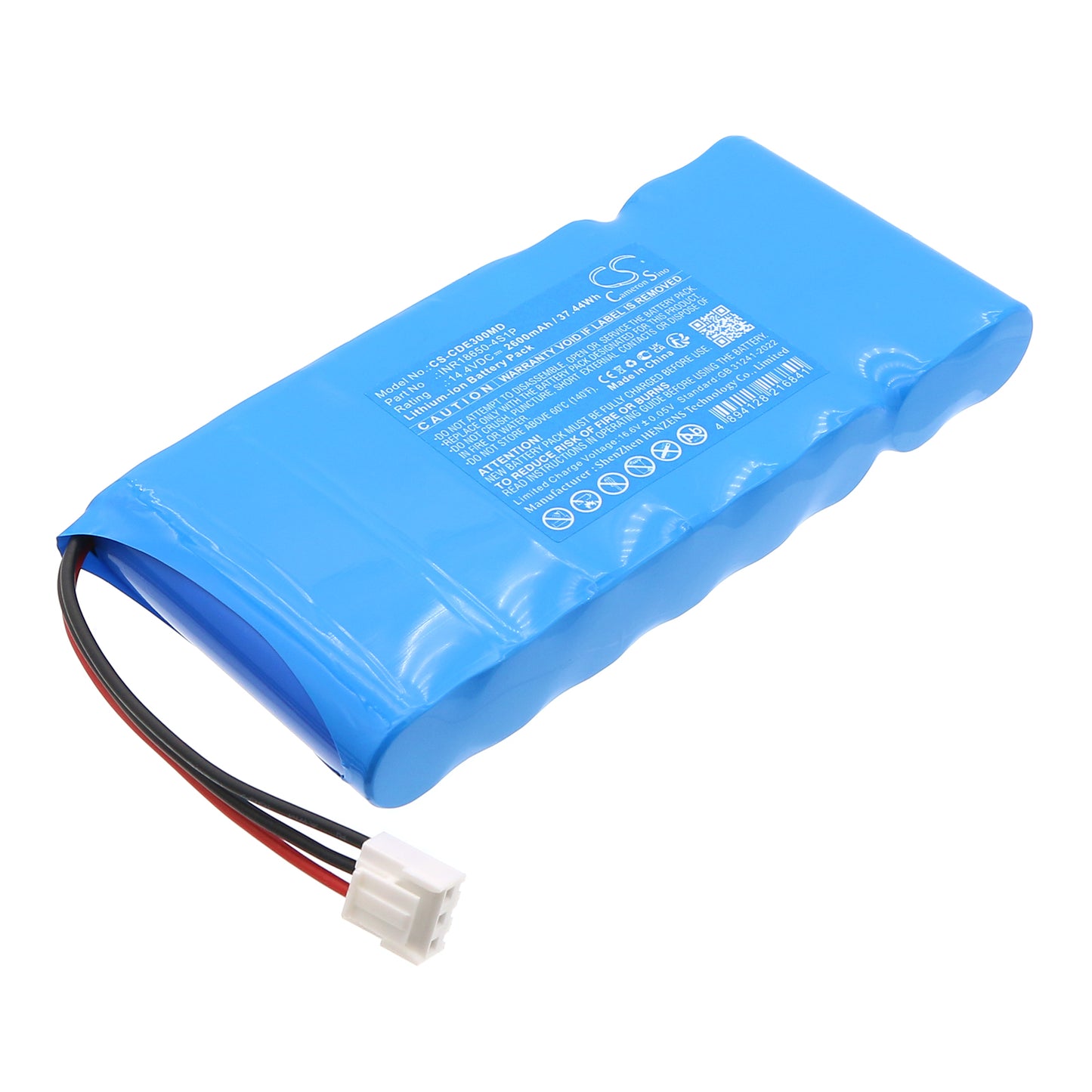 CS-CDE300MD Replacement Battery – Compatible with E3