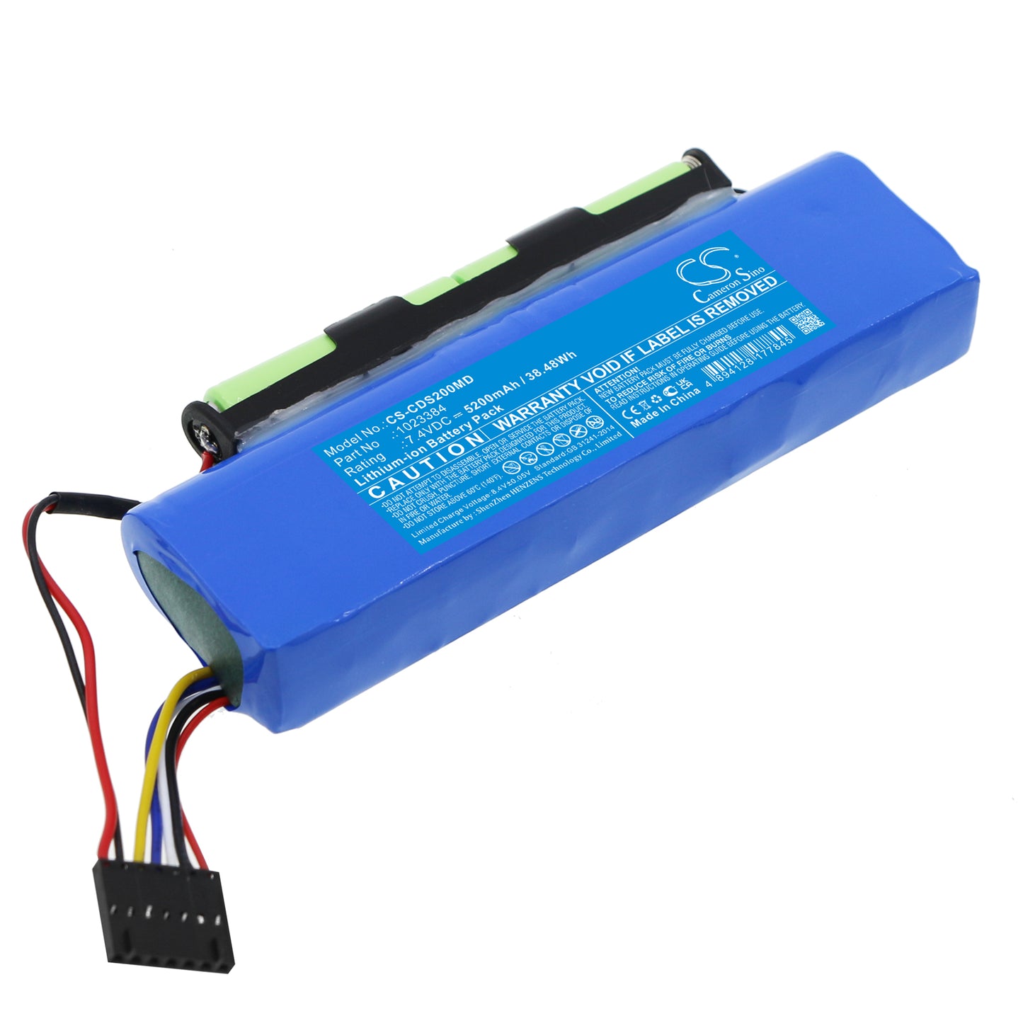 CS-CDS200MD Replacement Battery – Compatible with SmartMonitor 2PS, SmartMonitor 2PSL
