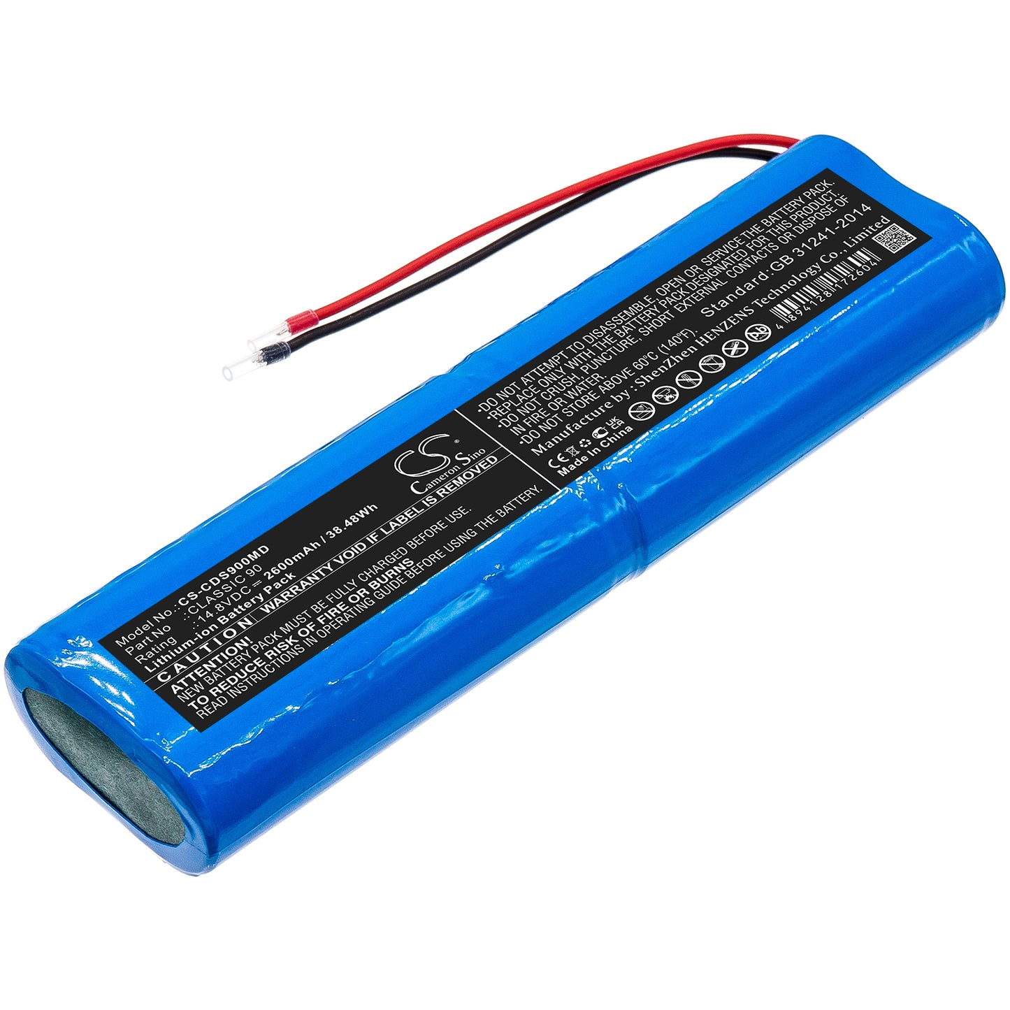 CS-CDS900MD Replacement Battery – Compatible with CLASSIC 90