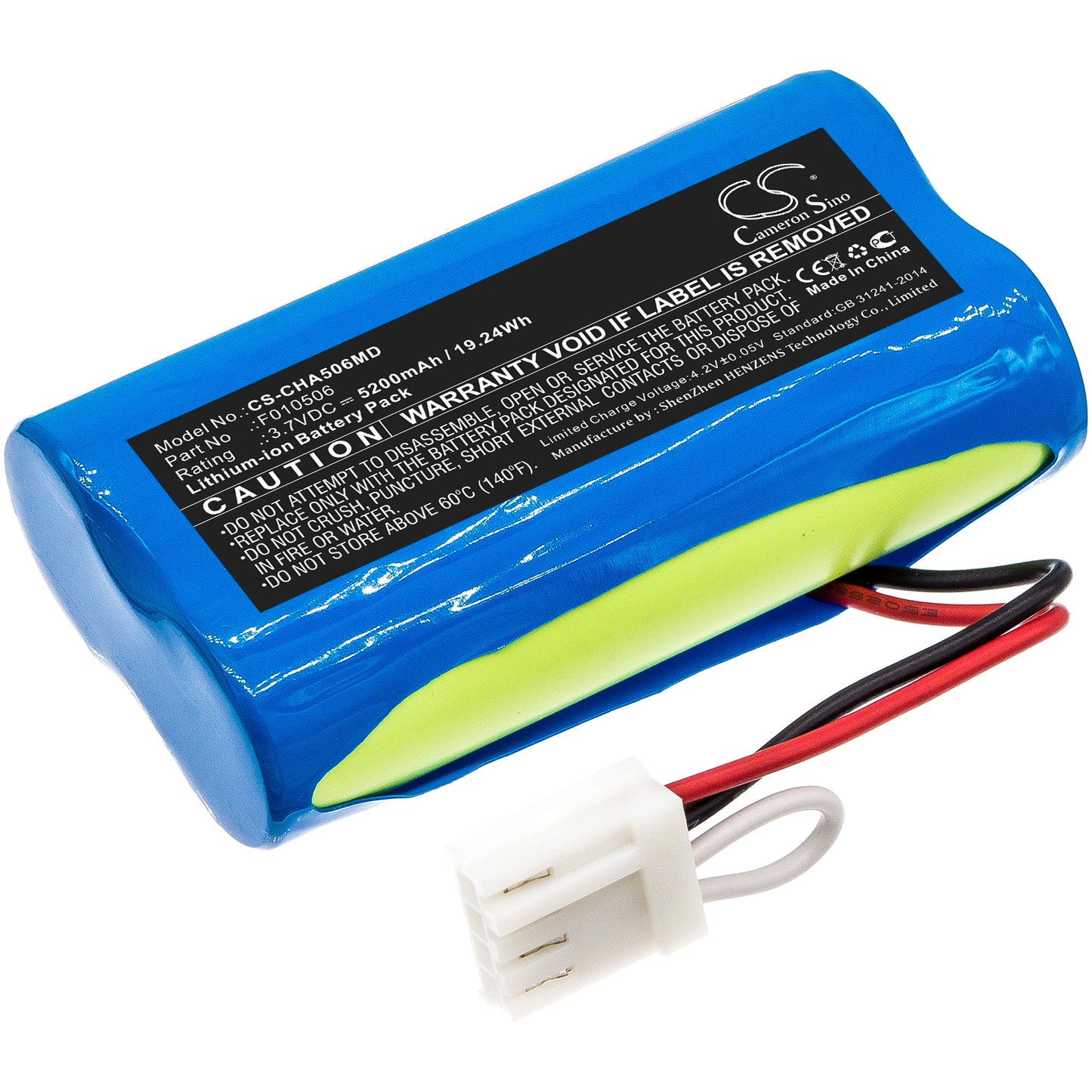 CS-CHA506MD Replacement Battery – Compatible with Kangaroo Joey, Kangaroo Joey Enteral Feeding