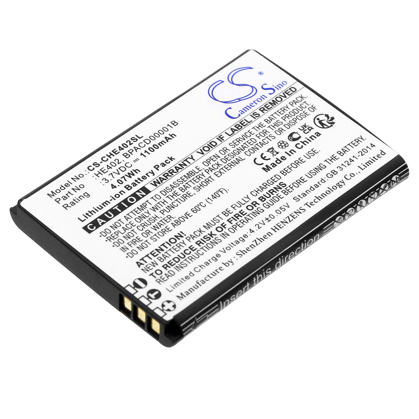 CS-CHE402SL Replacement Battery – Compatible with 5710, 5710 XA DS, TA-1482