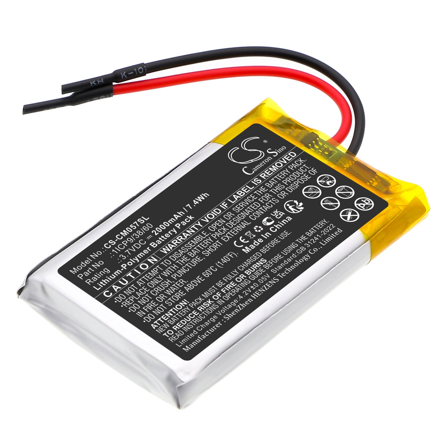 CS-CM057SL Replacement Battery – Li-Polymer 3.7 2000mAh / 7.4Wh