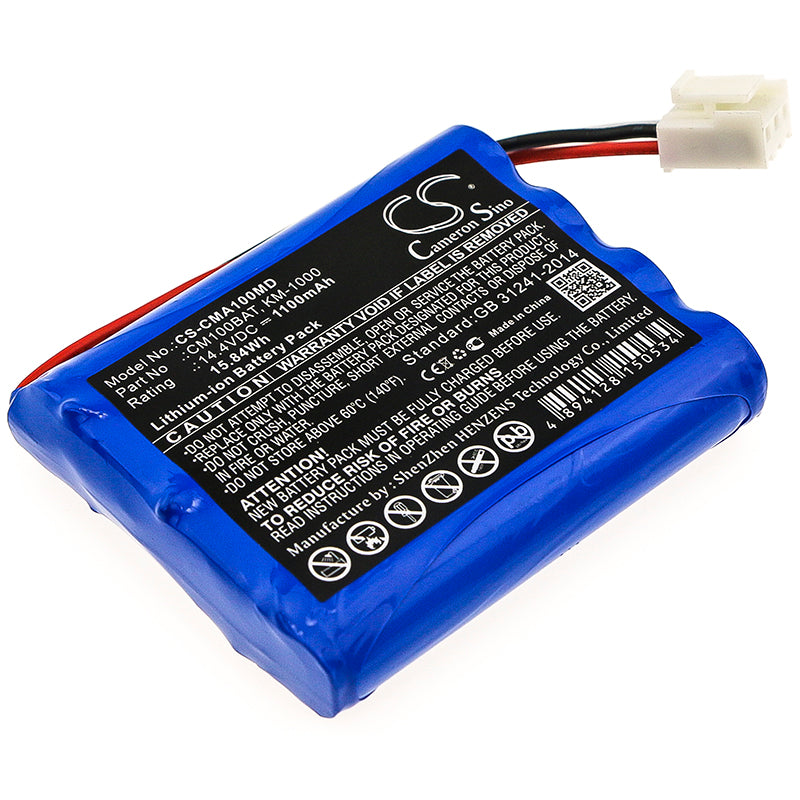 CS-CMA100MD Replacement Battery – Compatible with CM100, CM300