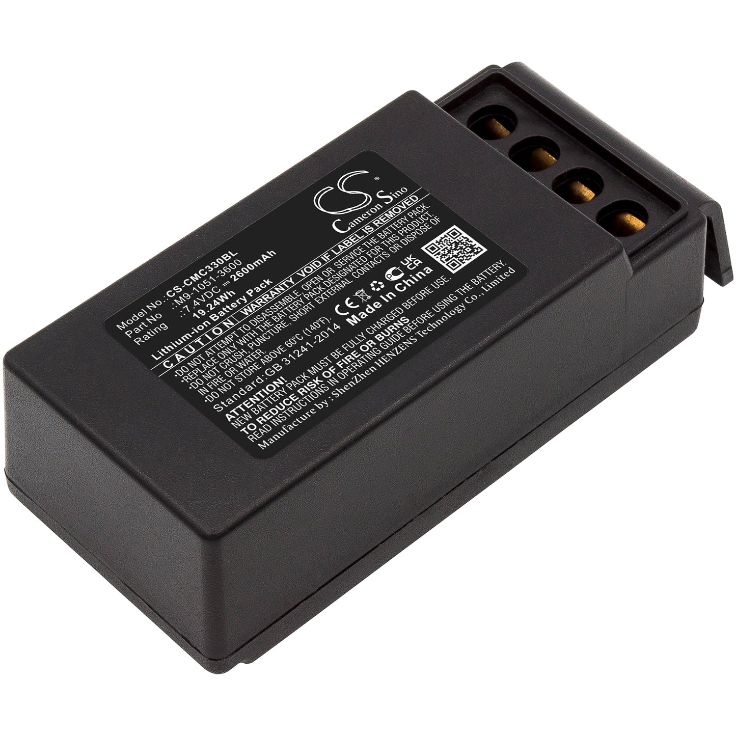 CS-CMC330BL Replacement Battery – Compatible with MC3300