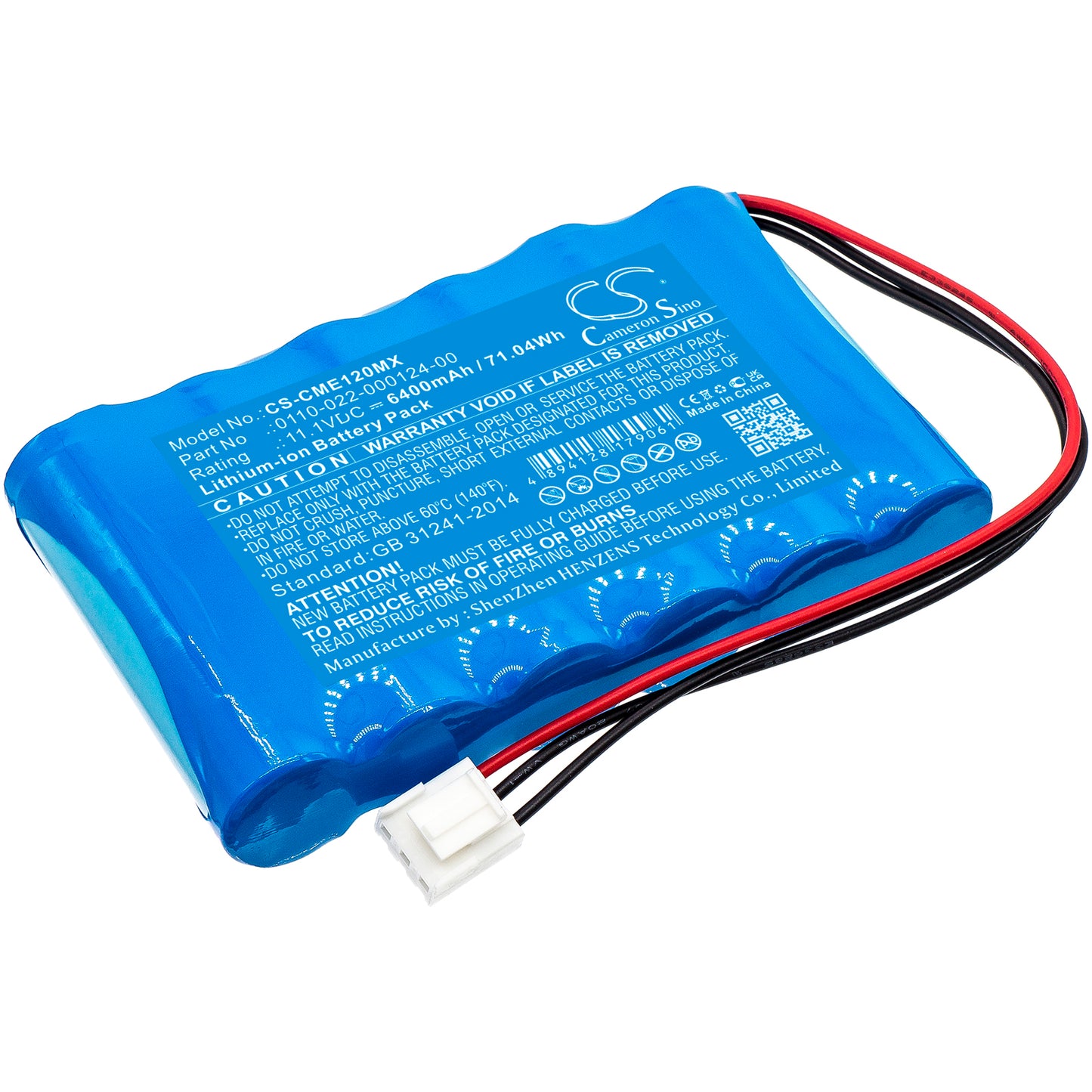 CS-CME120MX Replacement Battery – Compatible with CM-1200A ECG