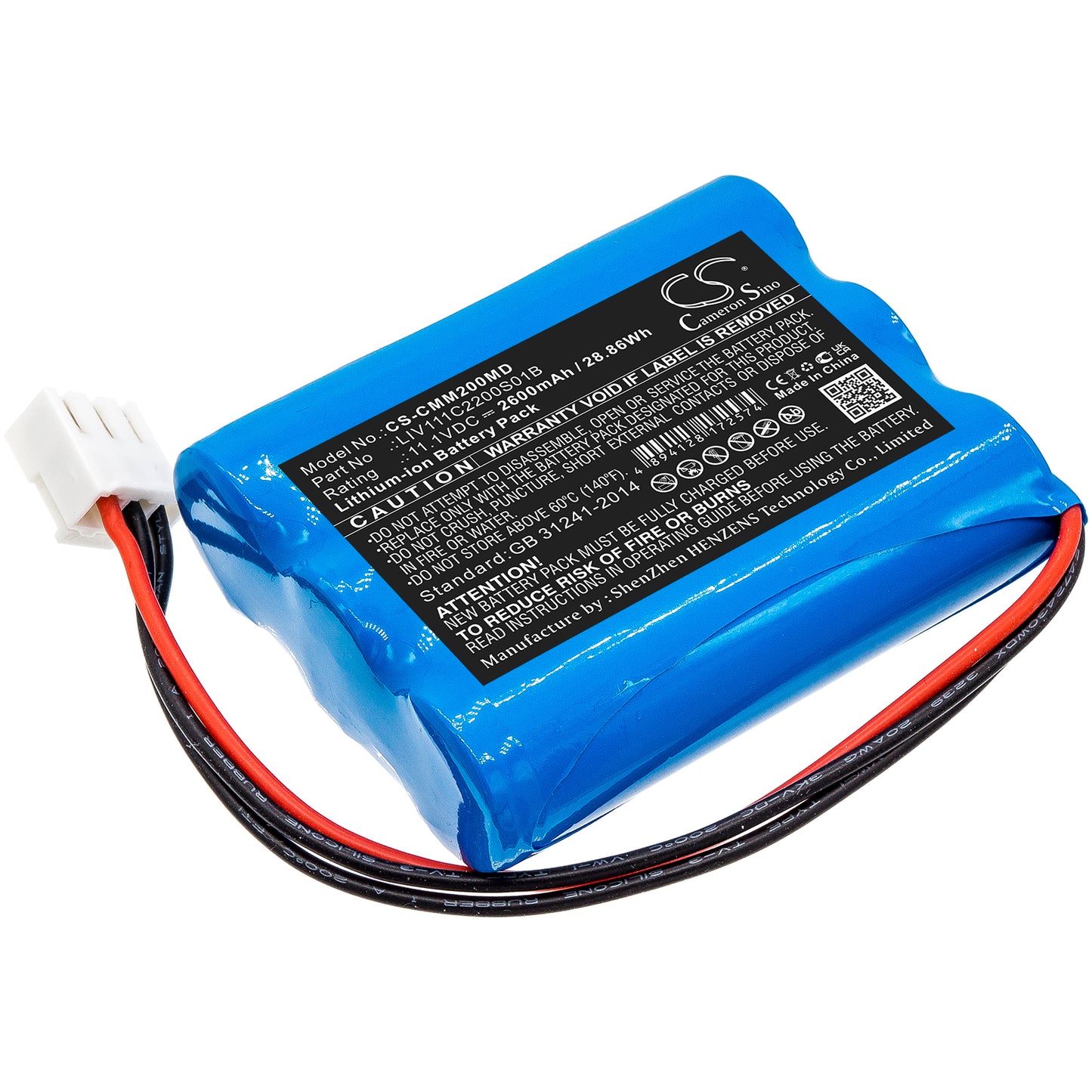 CS-CMM200MD Replacement Battery – Compatible with M2000A