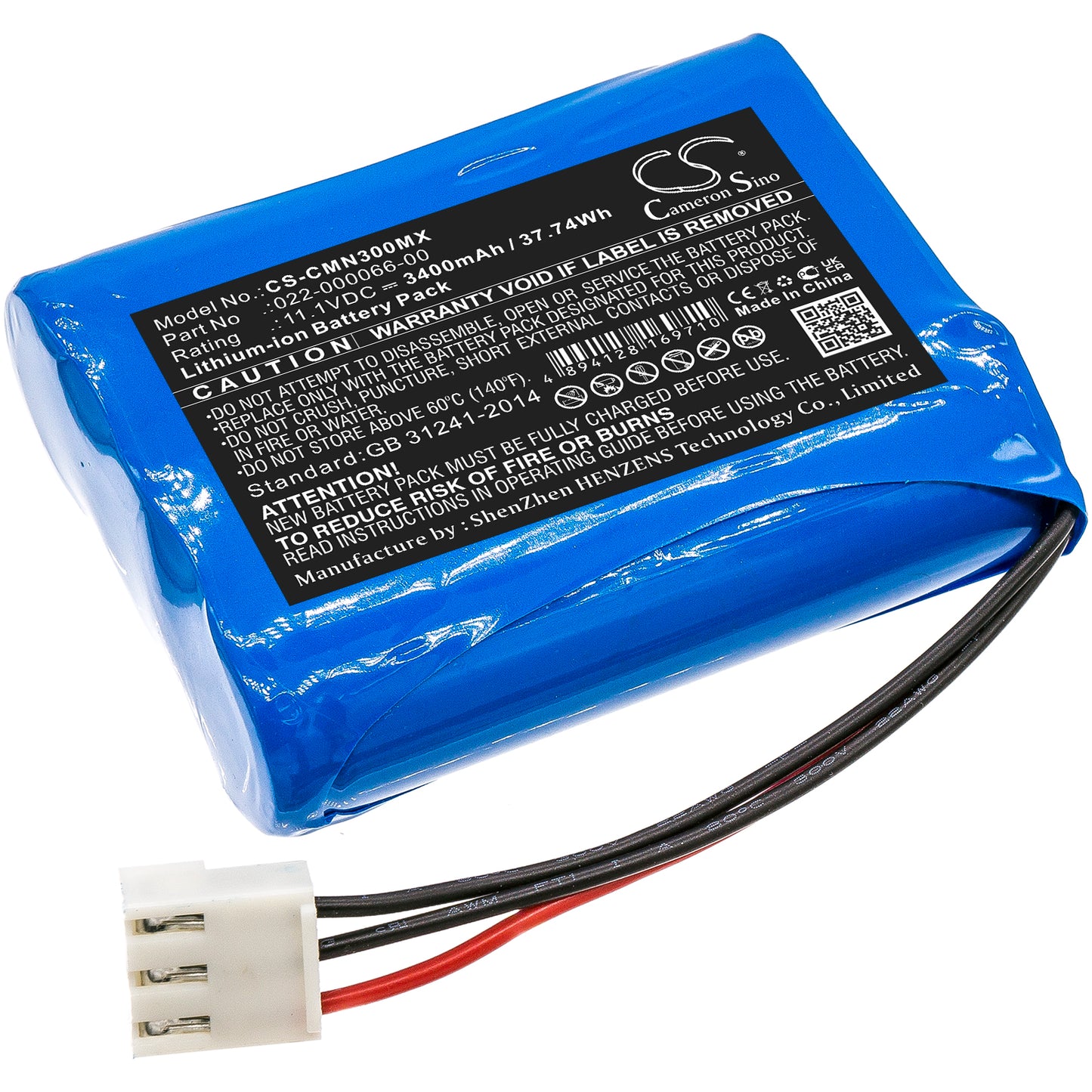 CS-CMN300MX Replacement Battery – Compatible with ECG CM300, NC3