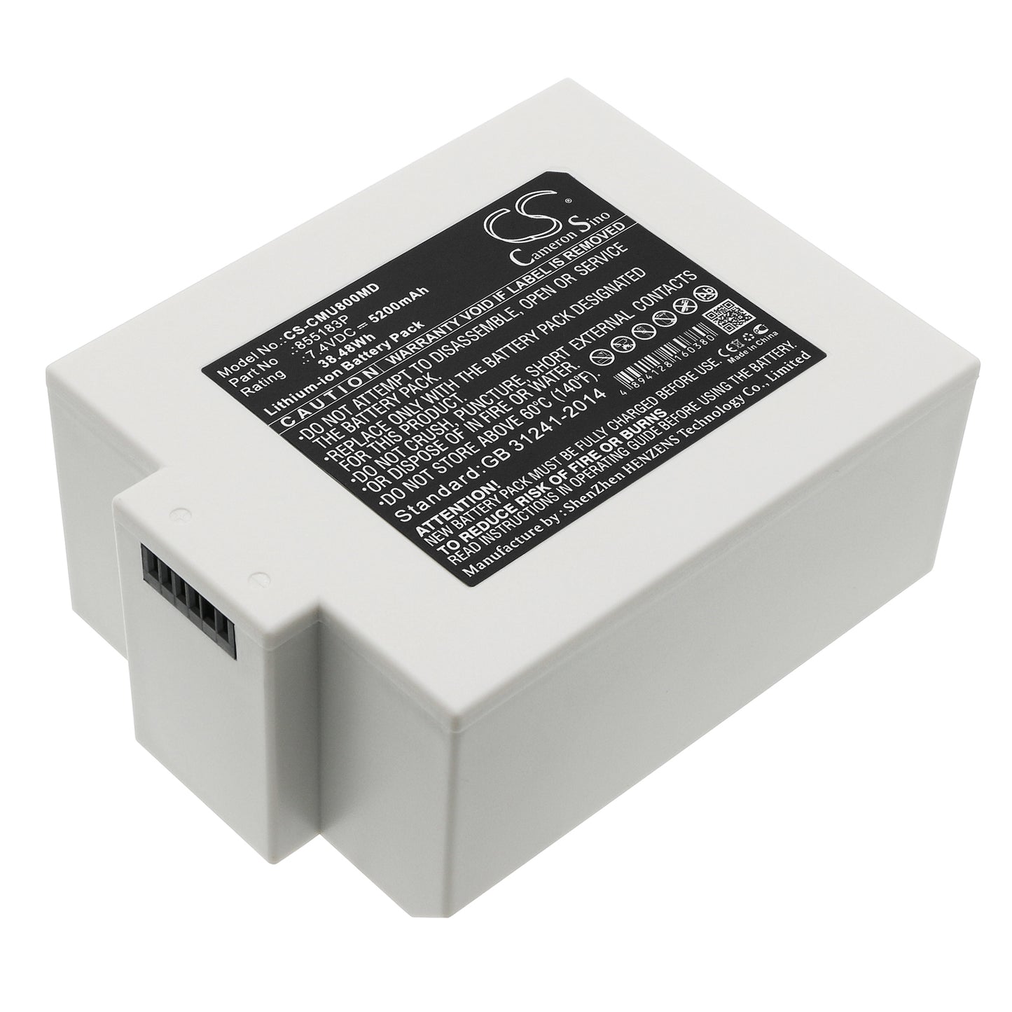 CS-CMU800MD Replacement Battery – Compatible with CMS8000 ICU Patient Monitor, MONITOR MEDITECH M8000S