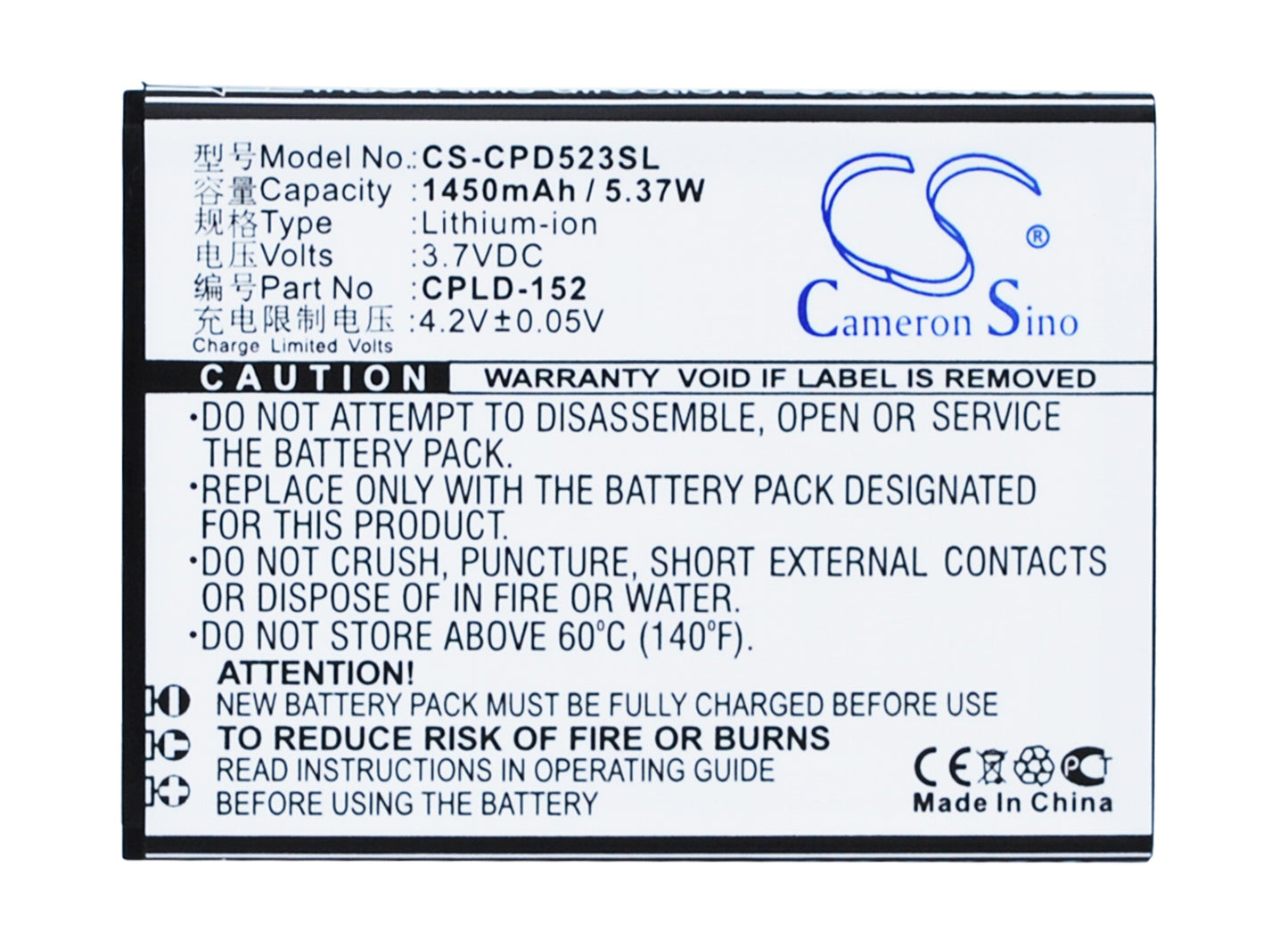 3.7V 1450mAh/5.37Wh Li-ion Mobile/SmartPhone Battery for Coolpad