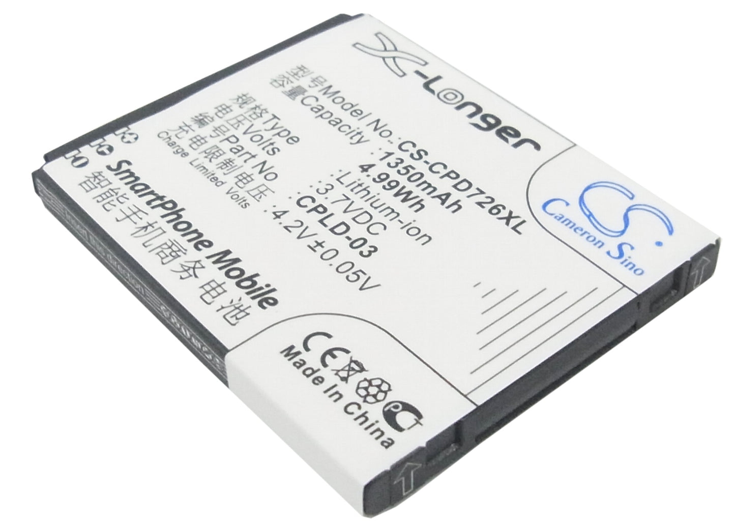 3.7V 1350mAh/4.99Wh Li-ion Mobile/SmartPhone Battery for Coolpad