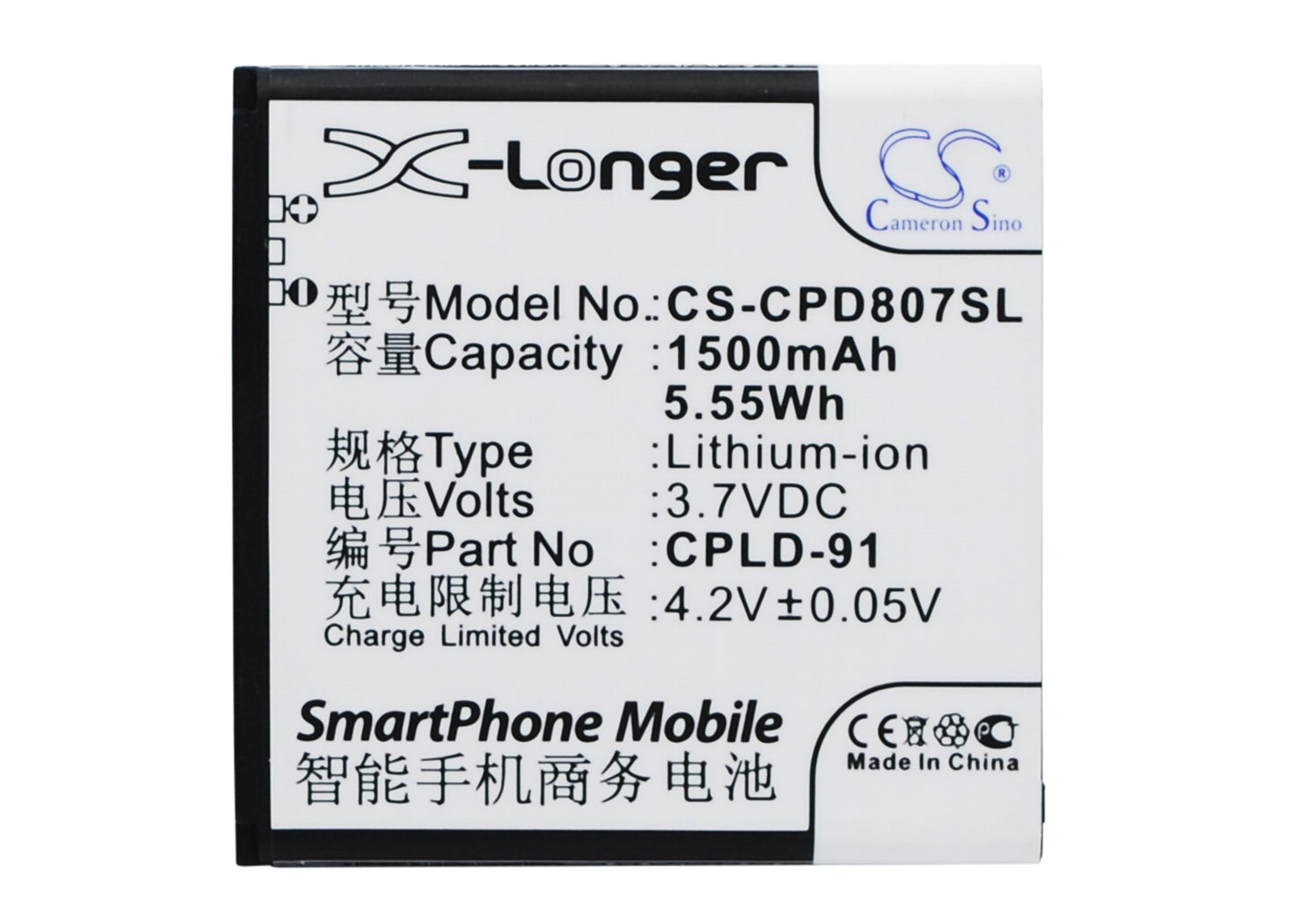 3.7V 1500mAh/5.55Wh Li-ion Mobile/SmartPhone Battery for Coolpad