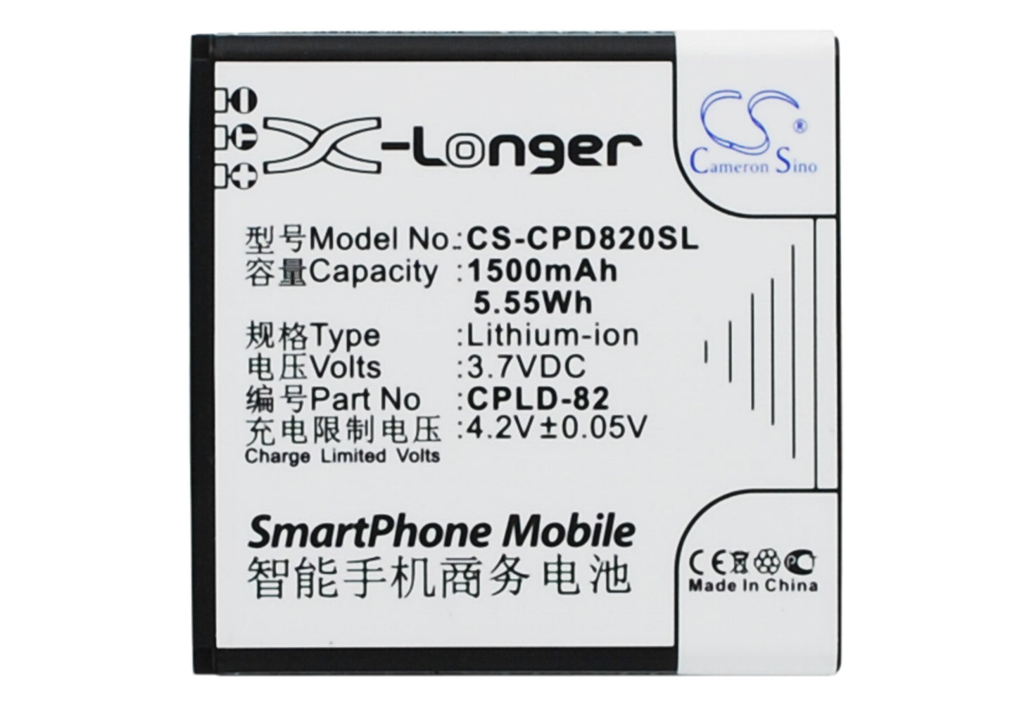 3.7V 1500mAh/5.55Wh Li-ion Mobile/SmartPhone Battery for Coolpad