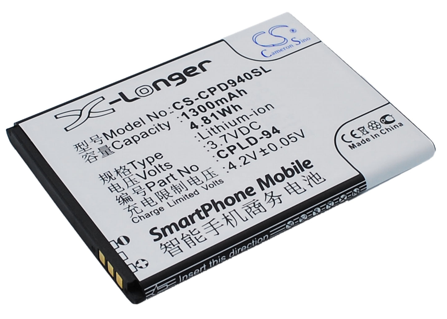 3.7V 1300mAh/4.81Wh Li-ion Mobile/SmartPhone Battery for Coolpad
