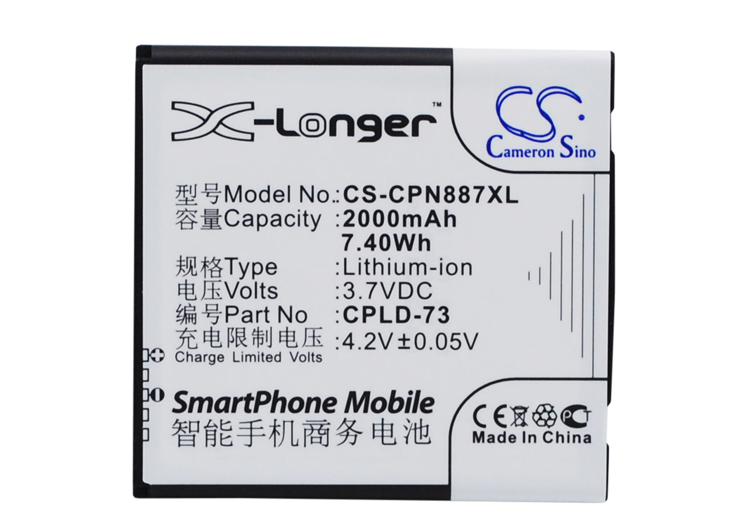 3.7V 2000mAh/7.40Wh Li-ion Mobile/SmartPhone Battery for Coolpad