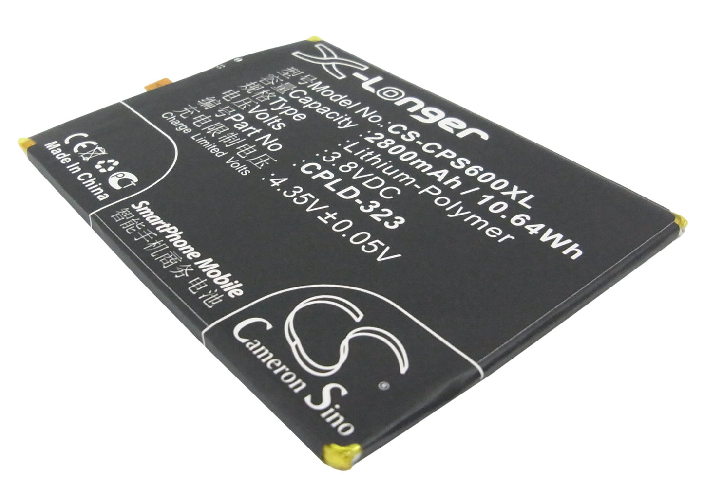 3.8V 2800mAh/10.64Wh Li-Polymer Mobile/SmartPhone Battery for Coolpad