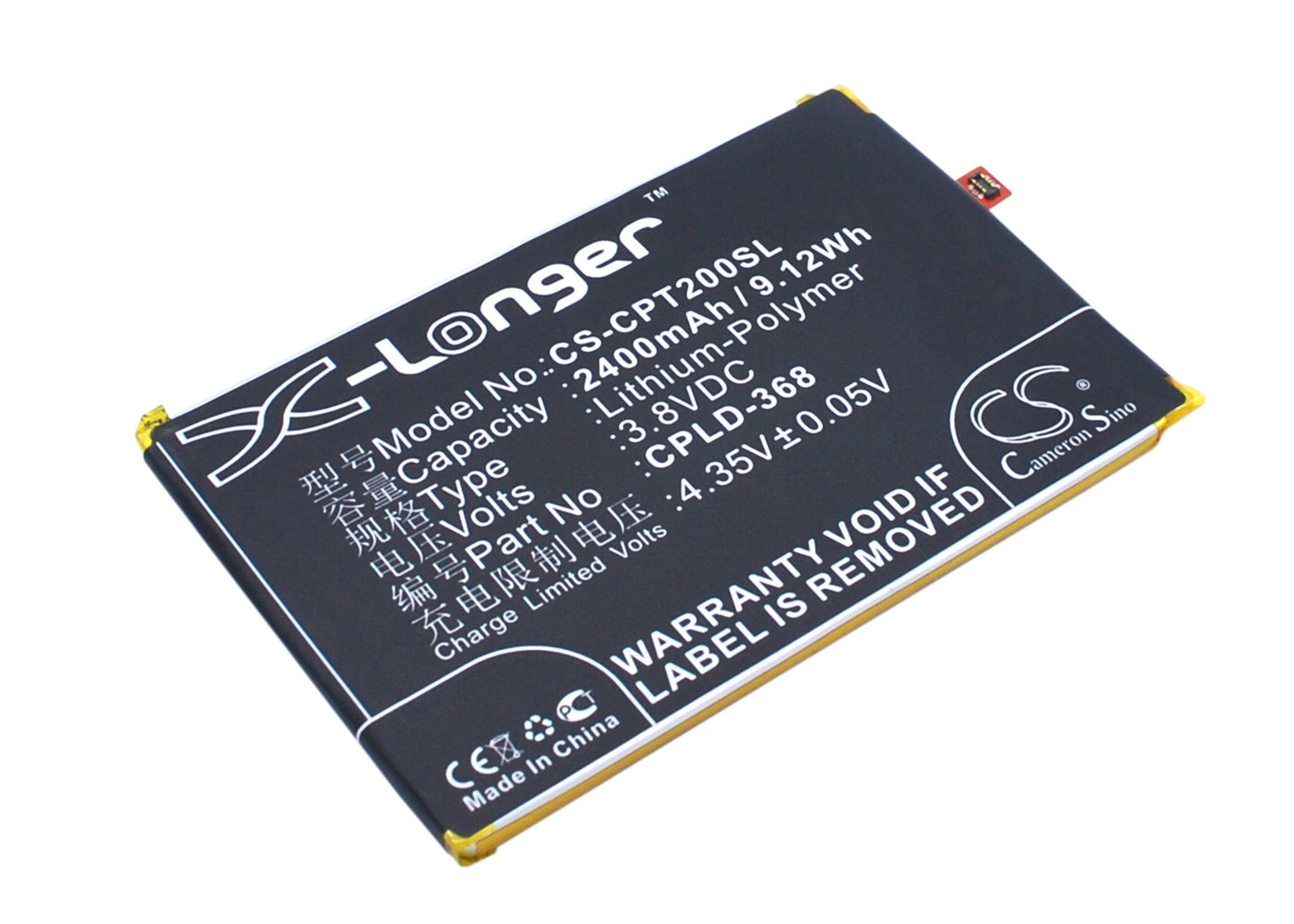 3.8V 2400mAh/9.12Wh Li-Polymer Mobile/SmartPhone Battery for Coolpad