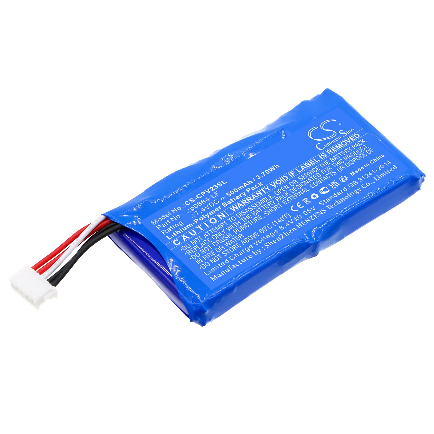 CS-CPV23SL Replacement Battery – Compatible with iNSPiC, PV123, PV-123A