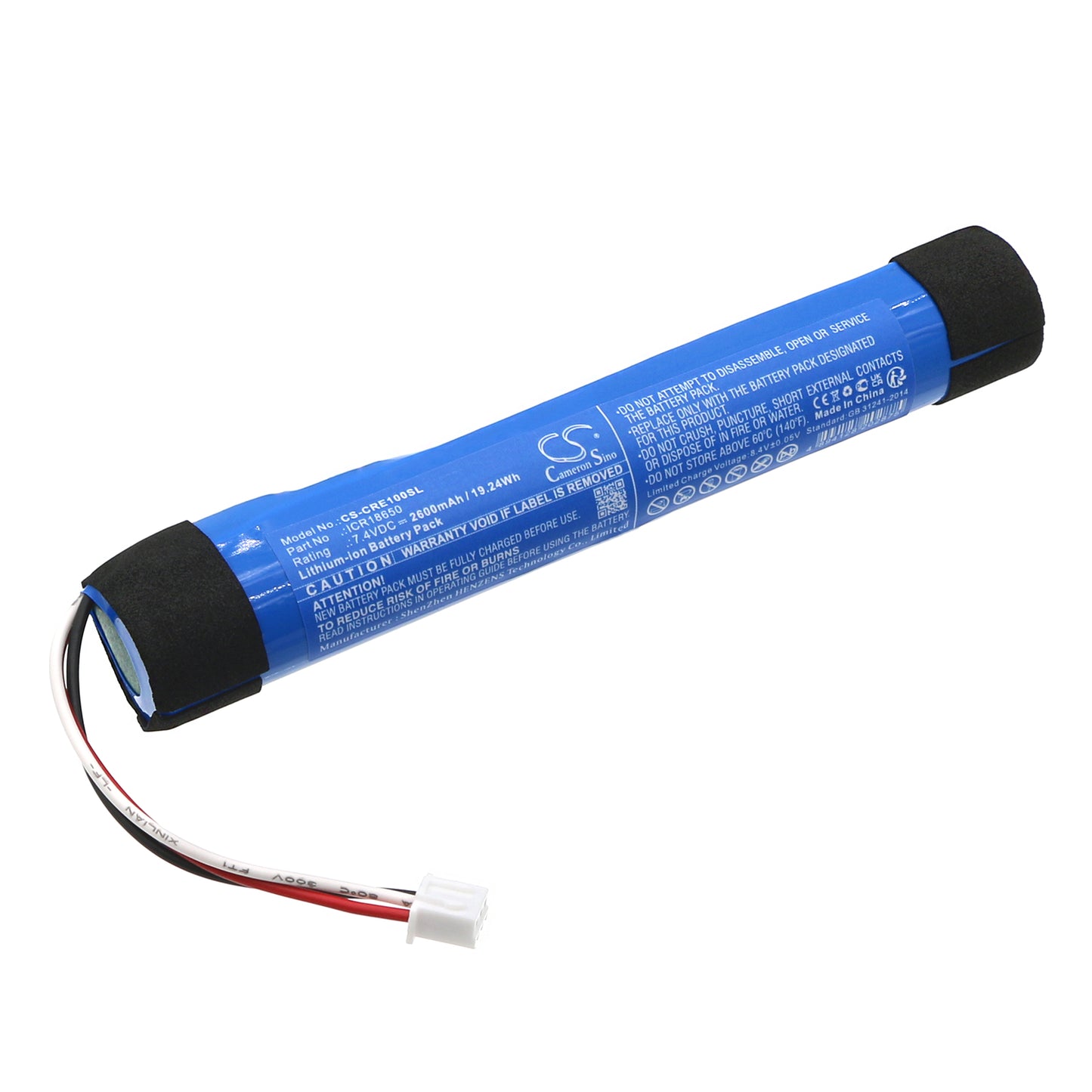 CS-CRE100SL Replacement Battery – Compatible with Stage