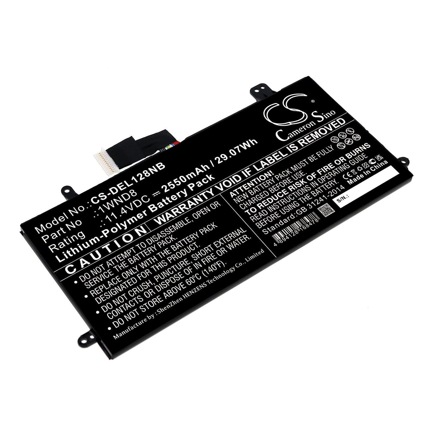 CS-DEL128NB Replacement Battery – Compatible with Latitude 12 5285, Latitude 5285