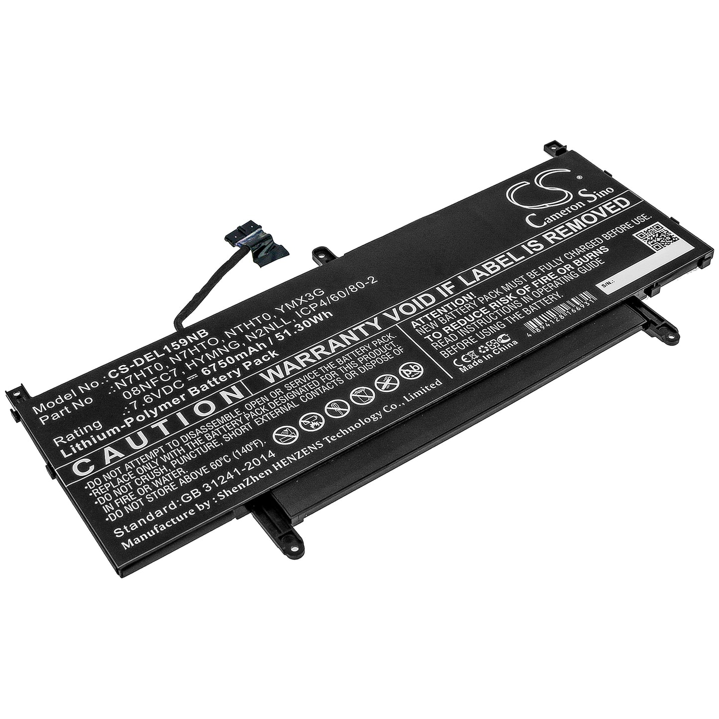 CS-DEL159NB Replacement Battery – Compatible with Latitude 15 9510 06DF2, Latitude 15 9510 12NTW, Latitude 15 9510 16X54, Latitude 15 9510 19DX2, Latitude 15 9510 2V575, Latitude 15 9510 3123V, Latitude 15 9510 380HR, Latitude 15 9510 41GJW, Latitude 15 9510 6HN1M, Latitude 15 9510 75XVK, Latitude 15 9510 86HJY, Latitude 15 9510 AL9510, Latitude 15 9510 DMTJC, Latitude 15 9510 FMHG2, Latitude 15 9510 HKVNY, Latitude 15 9510 JFJ03, Latitude 15 9510 K7RP6, Latitude 15 9510 KD0K4, Latitude 15 9510