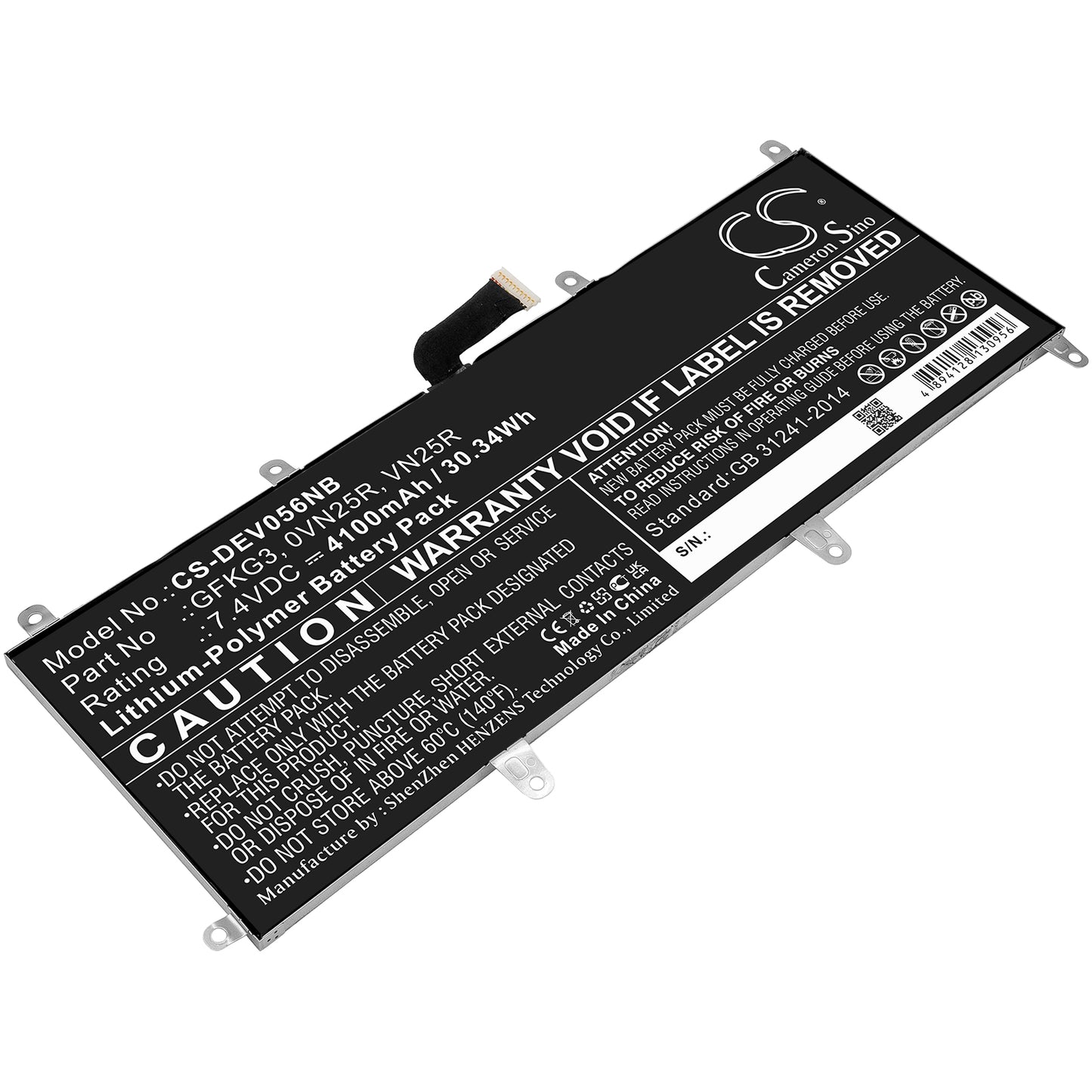 7.4V 4100mAh/30.34Wh Li-Polymer Notebook/Laptop Battery for DELL