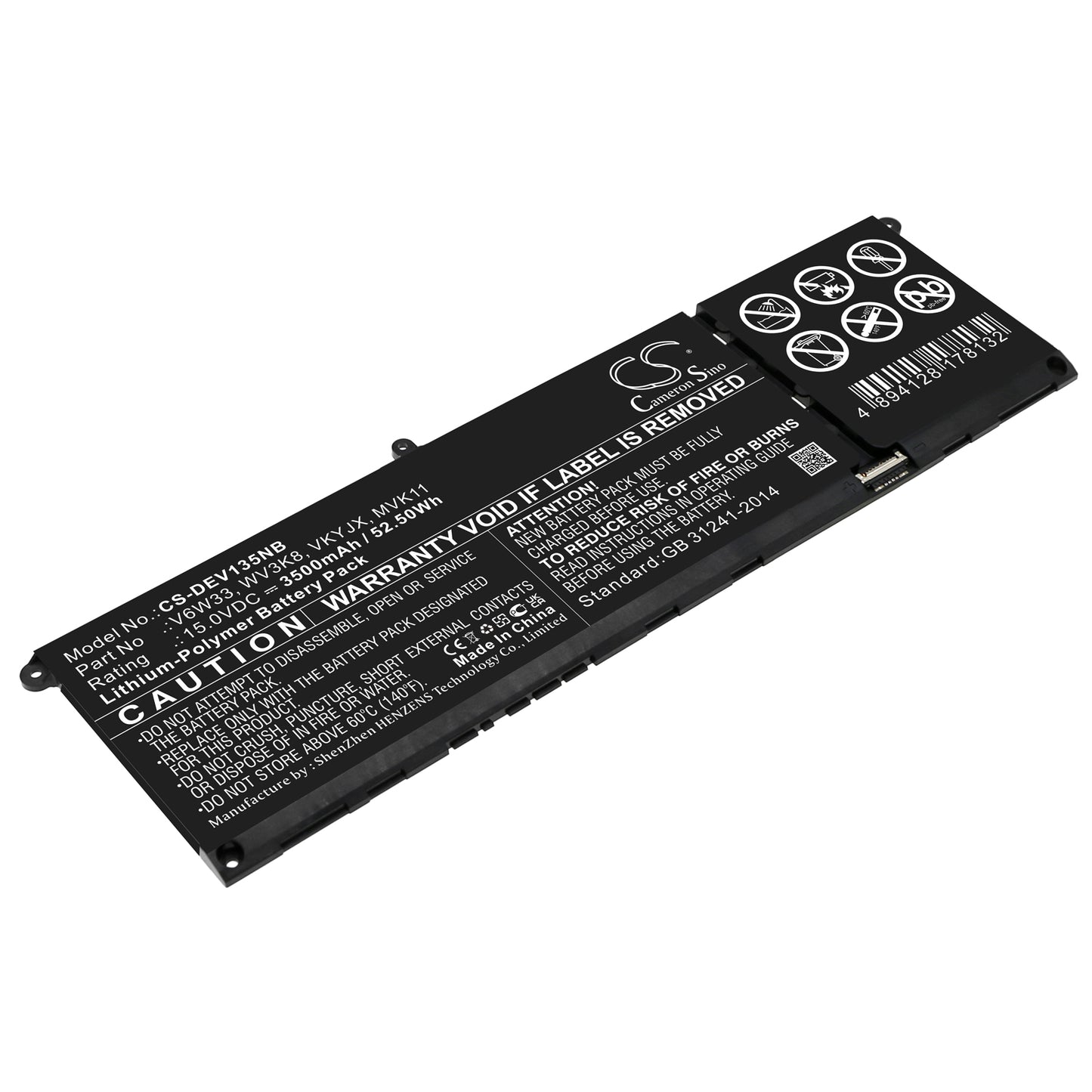 CS-DEV135NB Replacement Battery – Compatible with Inspiron 13 5310, Inspiron 14 5410, Inspiron 14 5410 2-in-1, Inspiron 14 5418, Inspiron 15 3510, Inspiron 15 3511, Inspiron 15 3515, Inspiron 15 5510, Inspiron 15 5518, Inspiron 5410 2-in-1, Inspiron 5415, Inspiron 5515, Latitude 3320, Latitude 3420, Latitude 3520, Vostro 14 5410, Vostro 15 3510, Vostro 15 3511, Vostro 15 3515, Vostro 15 5510, Vostro 5415, Vostro 5510, Vostro 5515