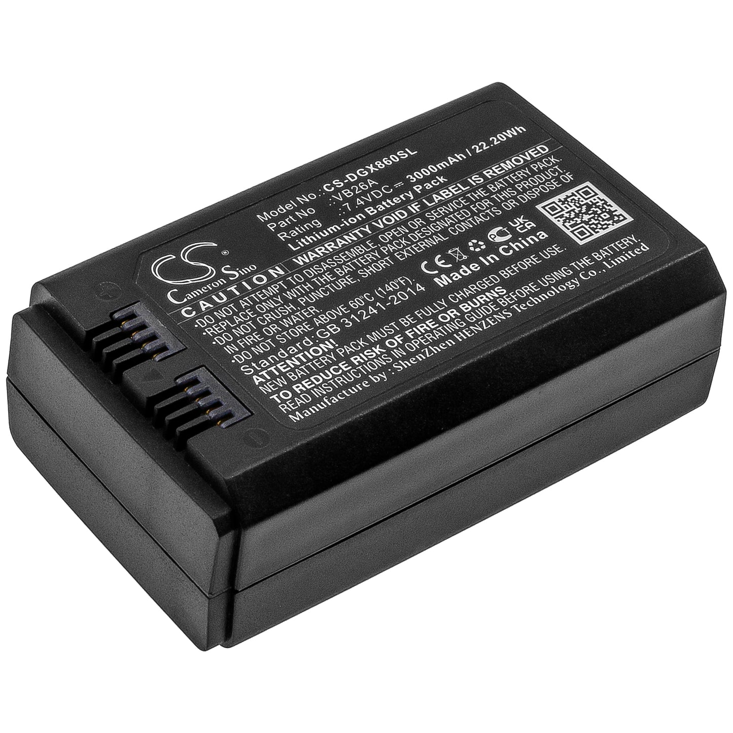 CS-DGX860SL Replacement Battery – Compatible with V860III