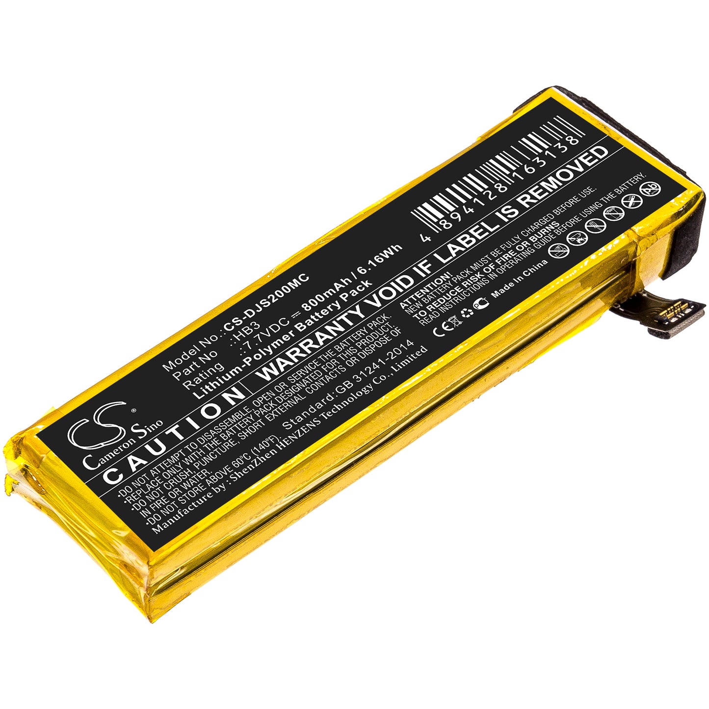 CS-DJS200MC Replacement Battery – Compatible with Osmo Pocket, Osmo Pocket 2, Osmo Pocket II