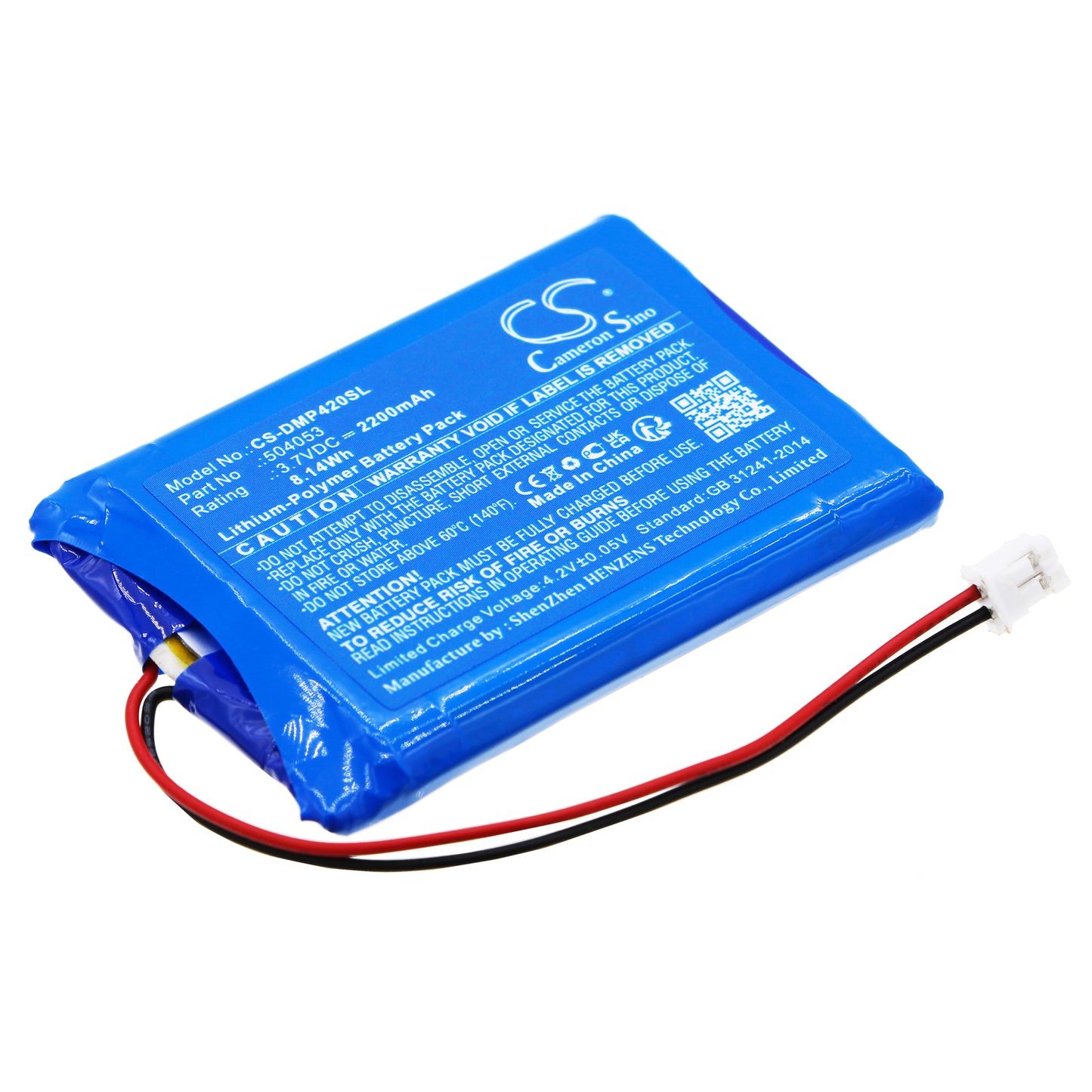 CS-DMP420SL Replacement Battery – Compatible with MSI FG4200, MSI PG4000