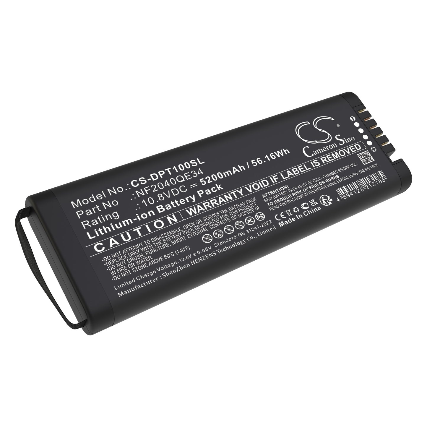 CS-DPT100SL Replacement Battery – Compatible with U1610A, U1620A