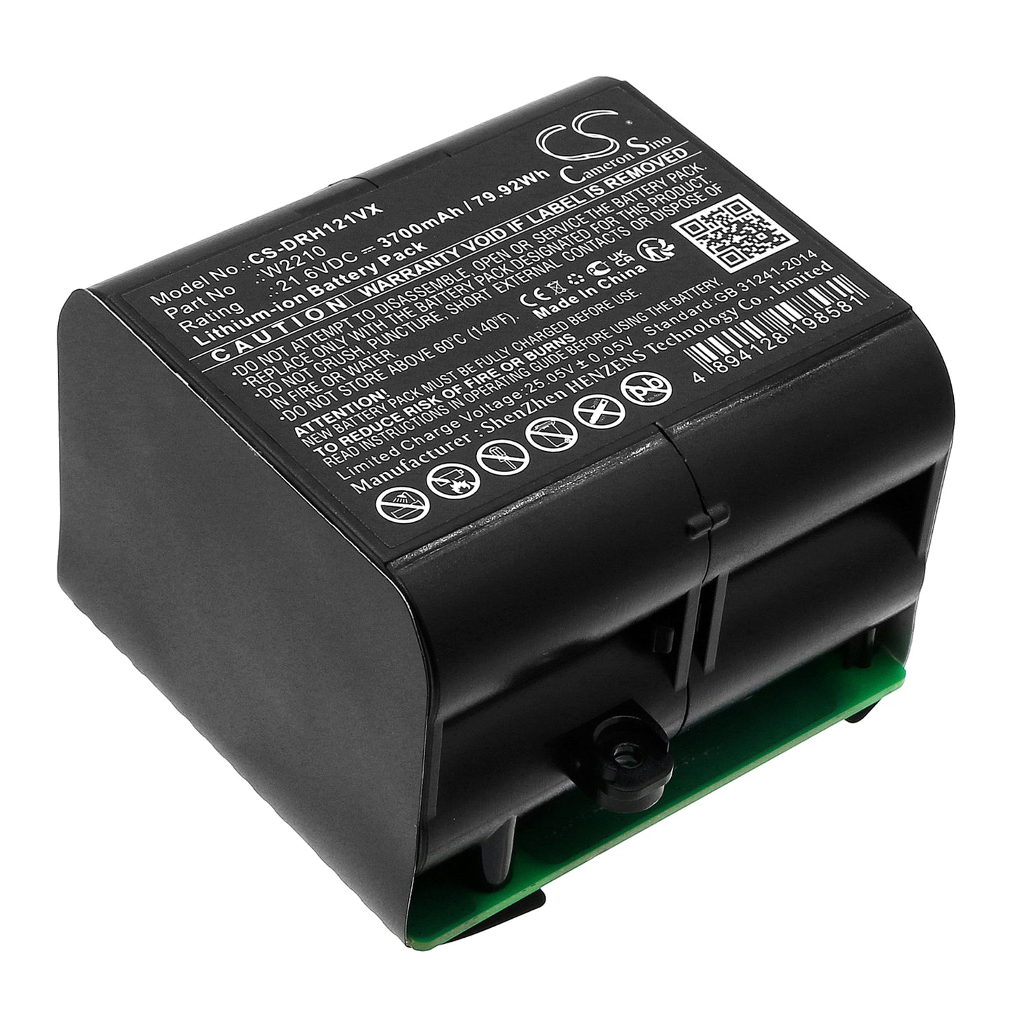 CS-DRH121VX Replacement Battery – Compatible with H12, H12 Dual, H12 Pro, H12 Pro Plus, H12 Pro Ultra, H13 Pro, H13 Pro Plus, W2335D