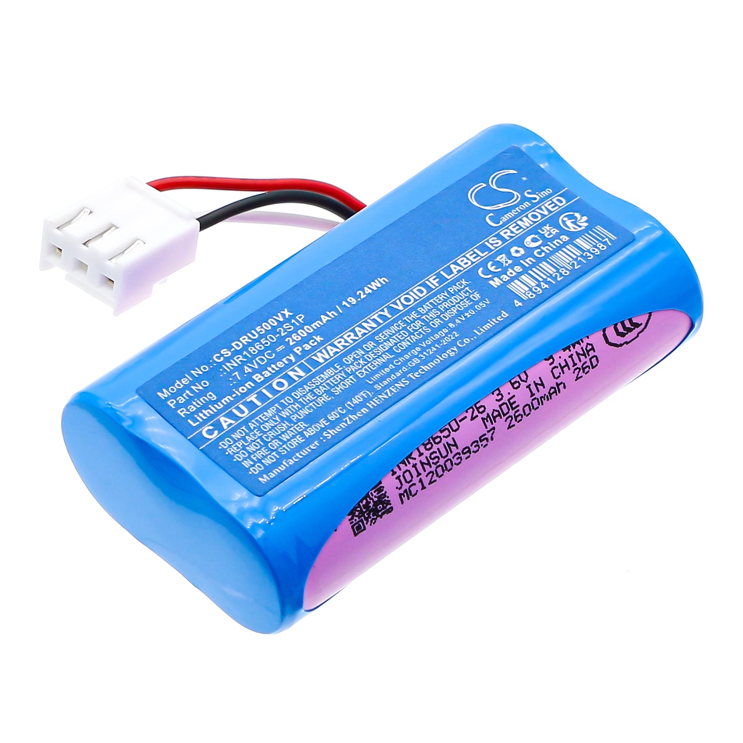 CS-DRU500VX Replacement Battery – Compatible with DEM-NU05, NU05