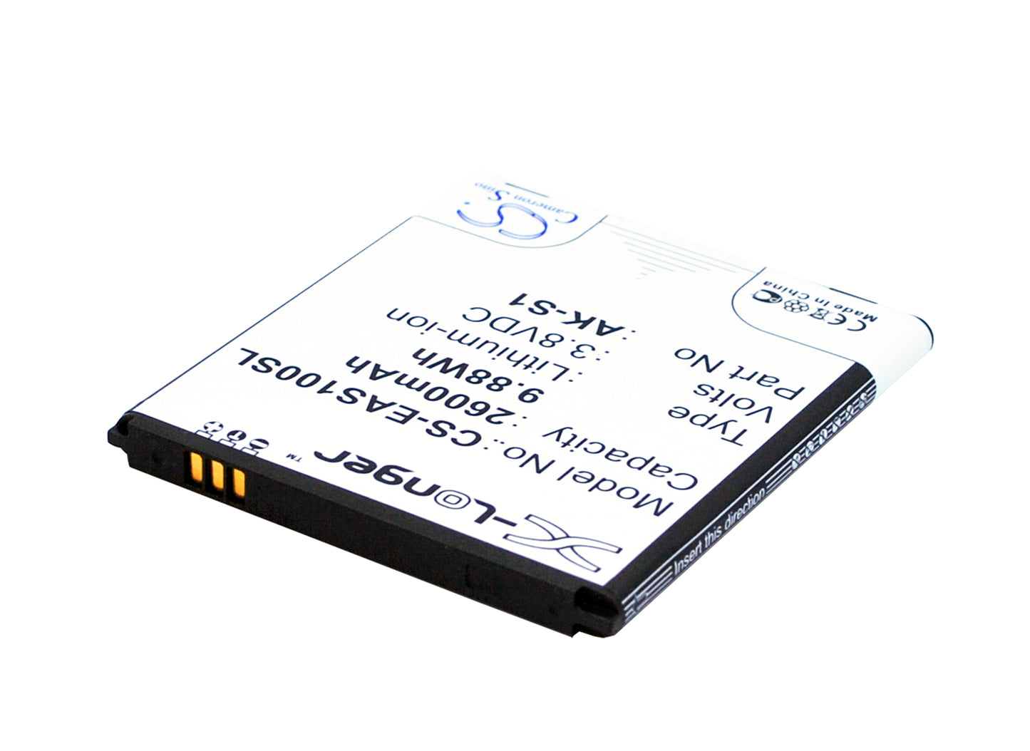 3.8V 2600mAh/9.88Wh Li-ion Mobile/SmartPhone Battery for Emporia