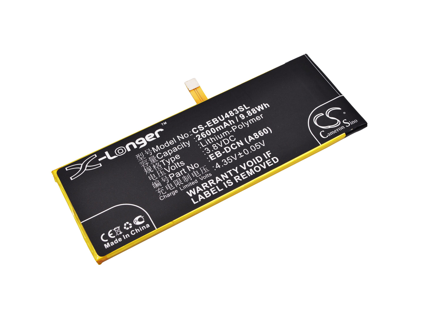 3.8V 2600mAh/9.88Wh Li-Polymer Mobile/SmartPhone Battery for EBest