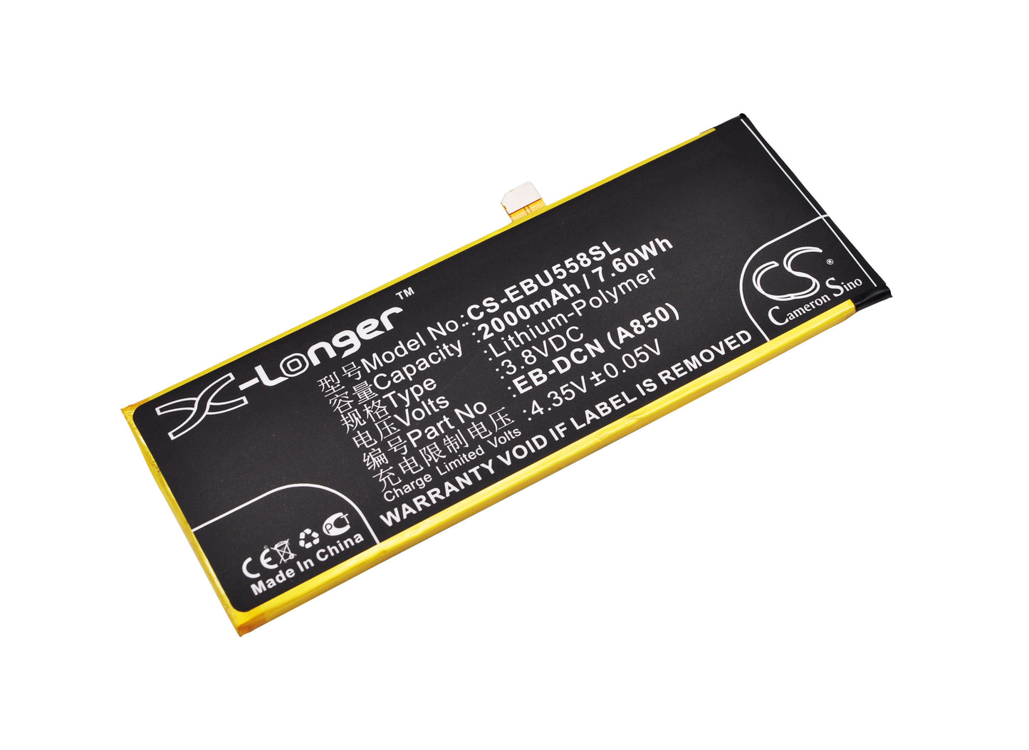 3.8V 2000mAh/7.60Wh Li-Polymer Mobile/SmartPhone Battery for EBest